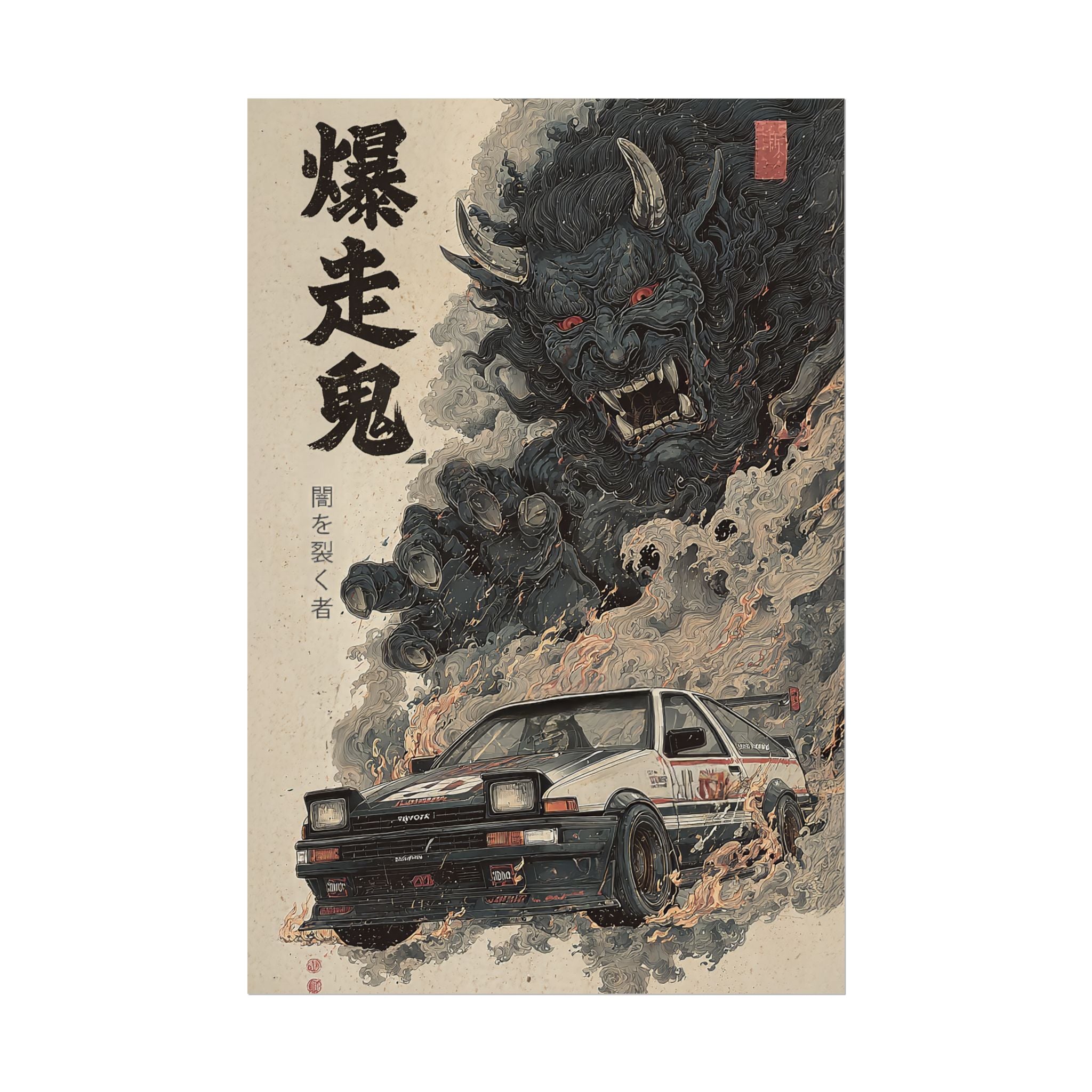 AE86 Demon Japanese Art Poster