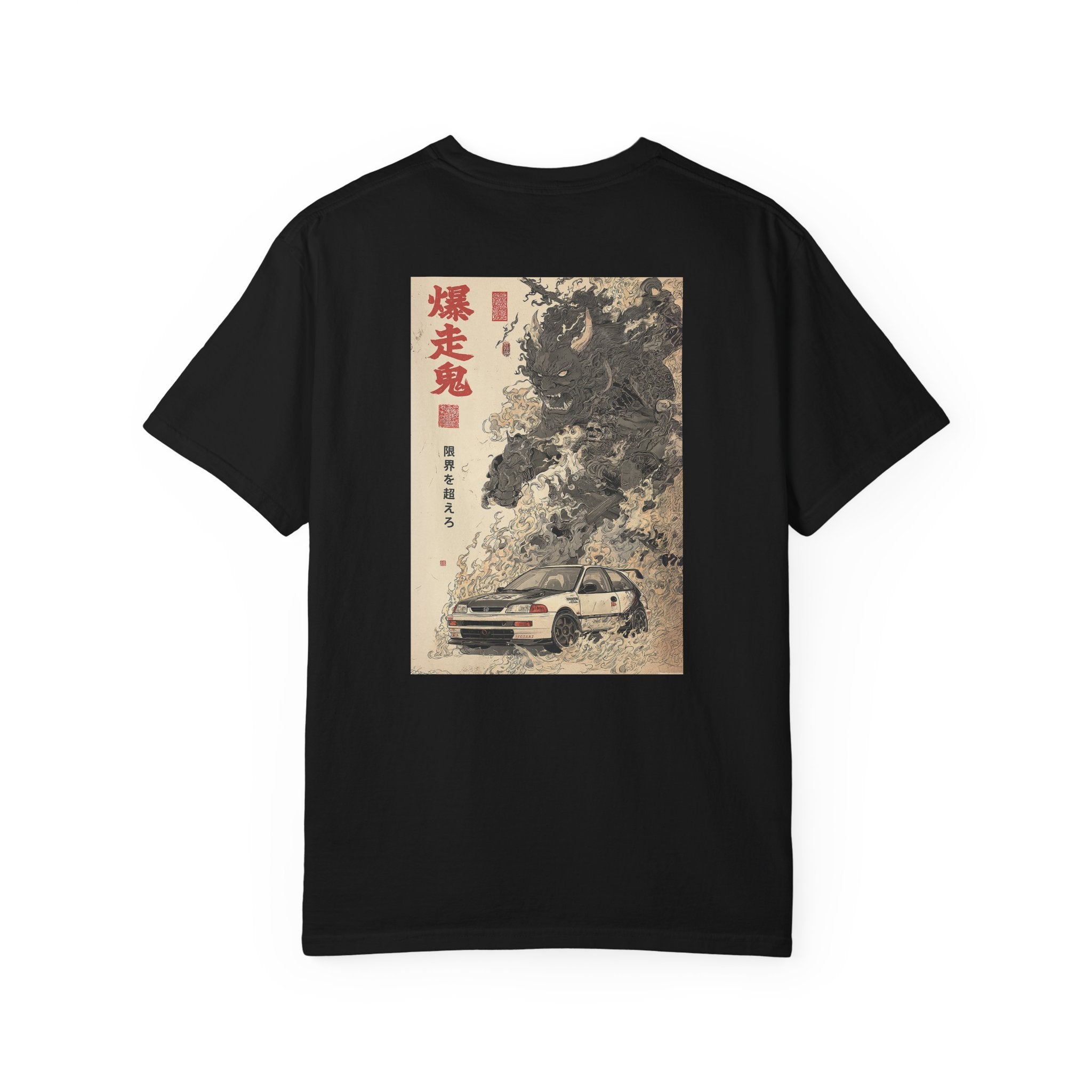 Honda Civic Demon Print Vintage-Inspired Unisex T-Shirt