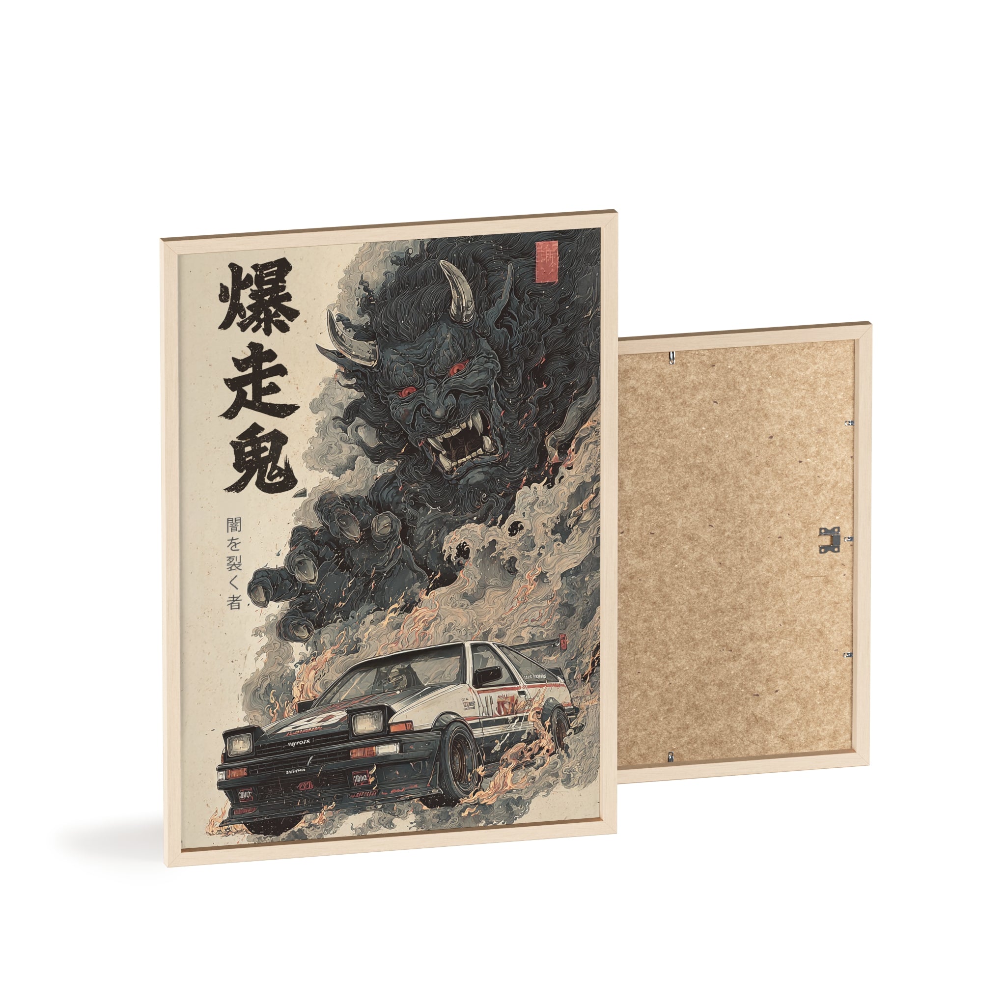 Framed Toyota AE86 Demon Japanese Art Print (EU)
