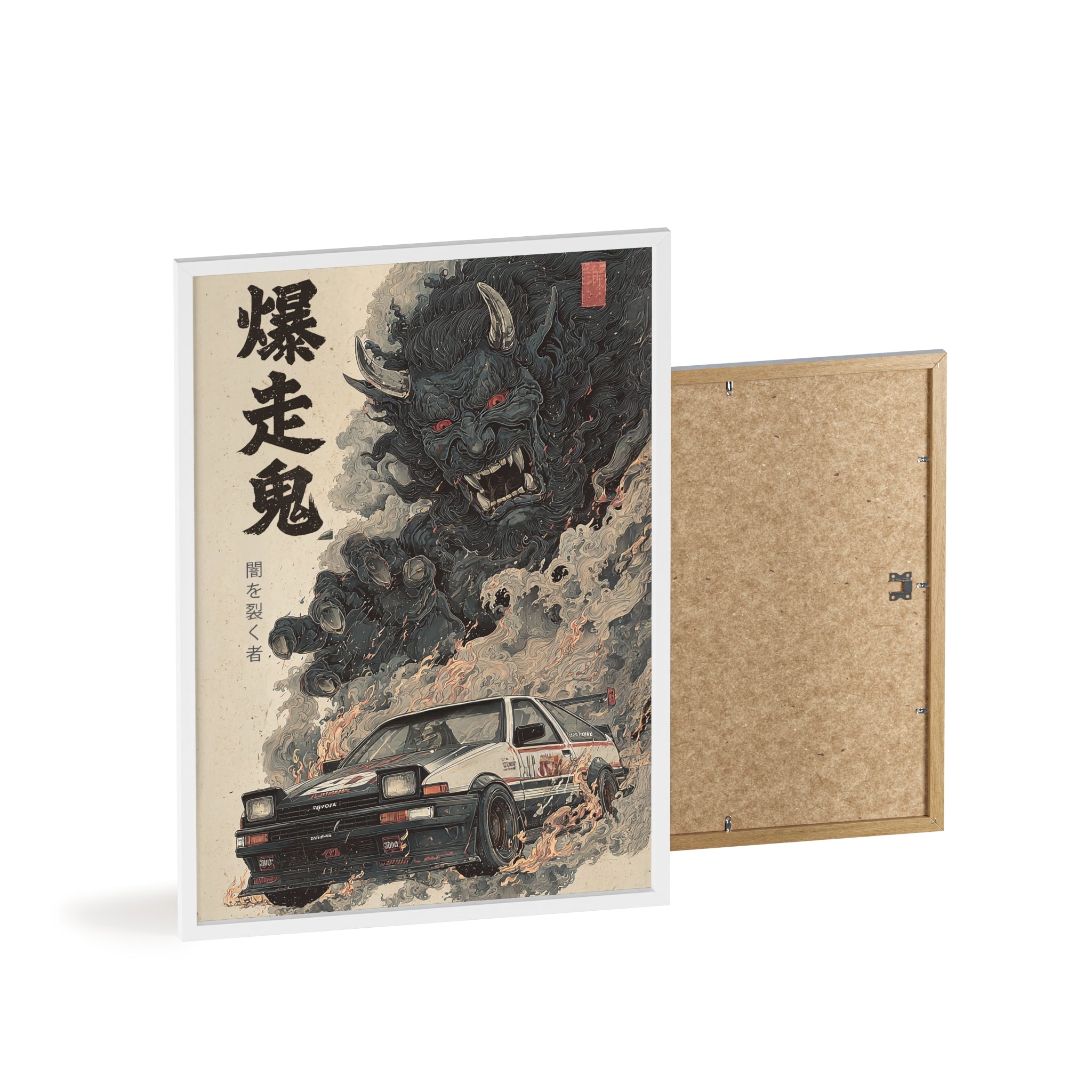 Framed Toyota AE86 Demon Japanese Art Print (EU)