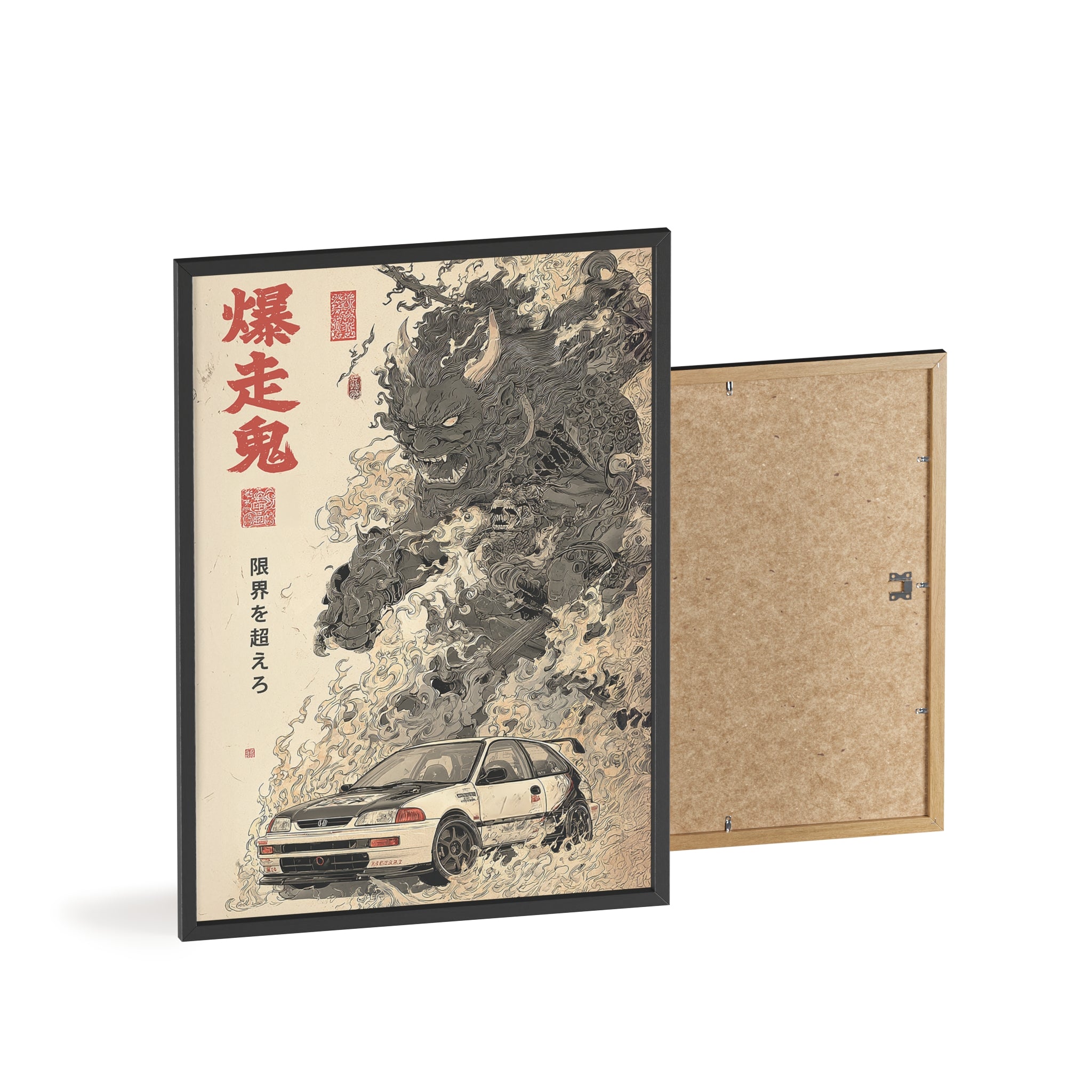 Framed Honda Civic Demon Japanese Art Print (EU)