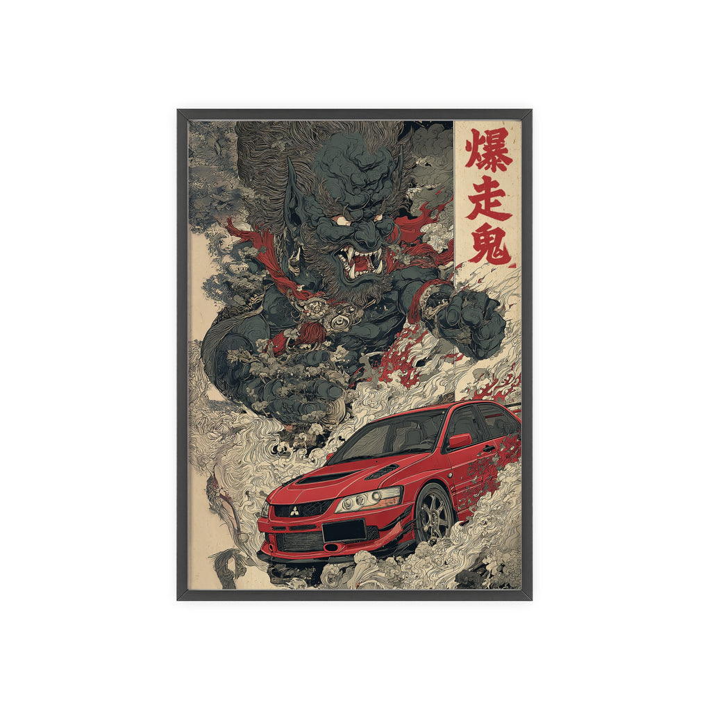 Framed Mitsubishi Evo Demon Japanese Art Print (EU)