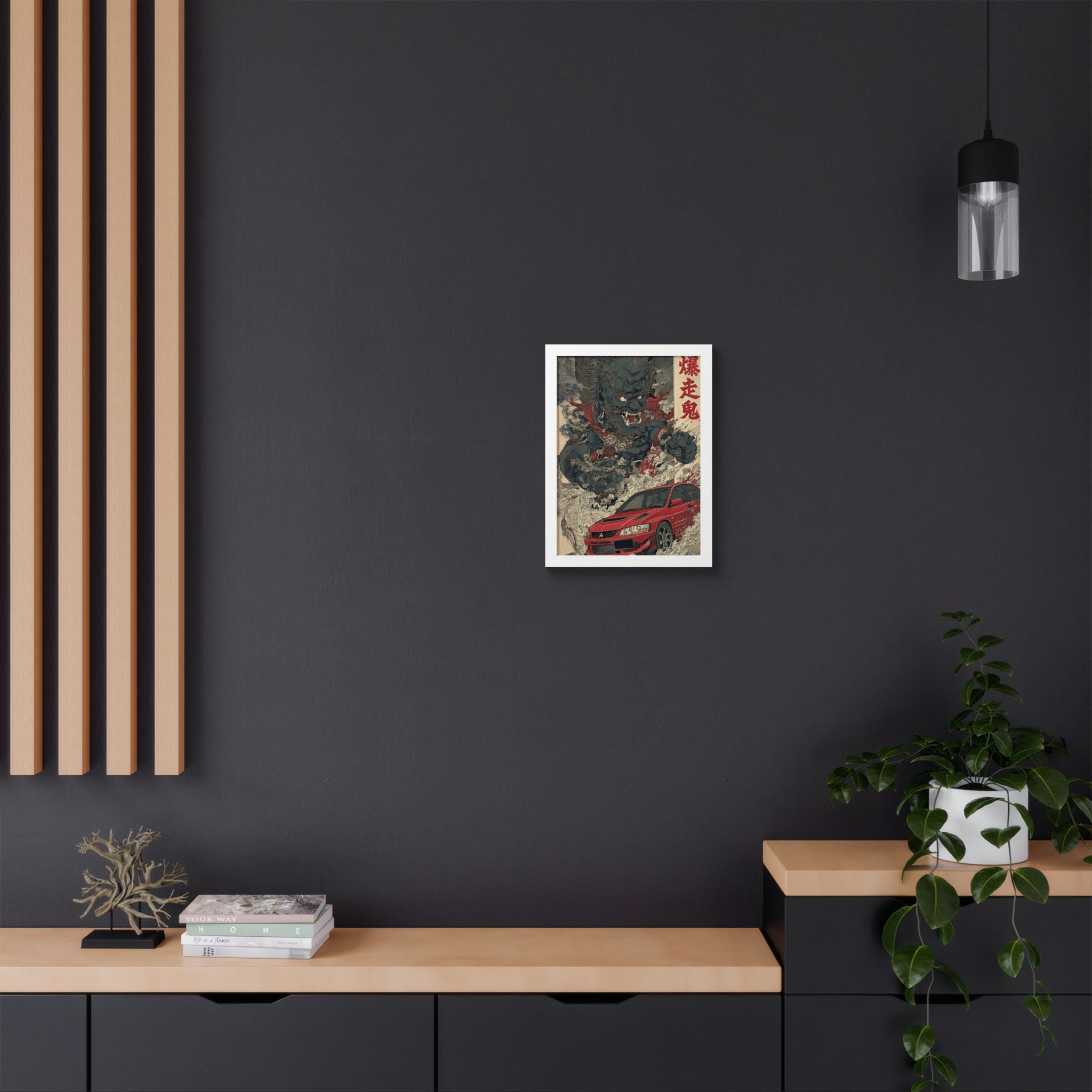 Framed Mitsubishi Evo Demon Japanese Art Print