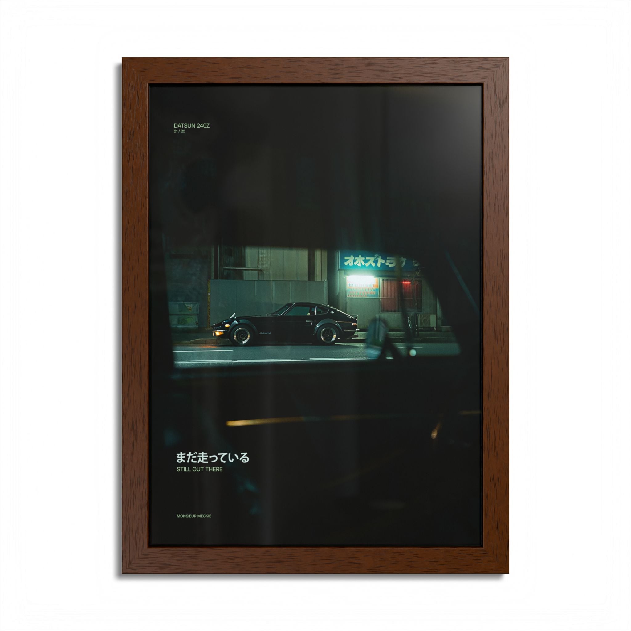 Datsun 240z – Still out there (Limited) – Monsieur Meckie