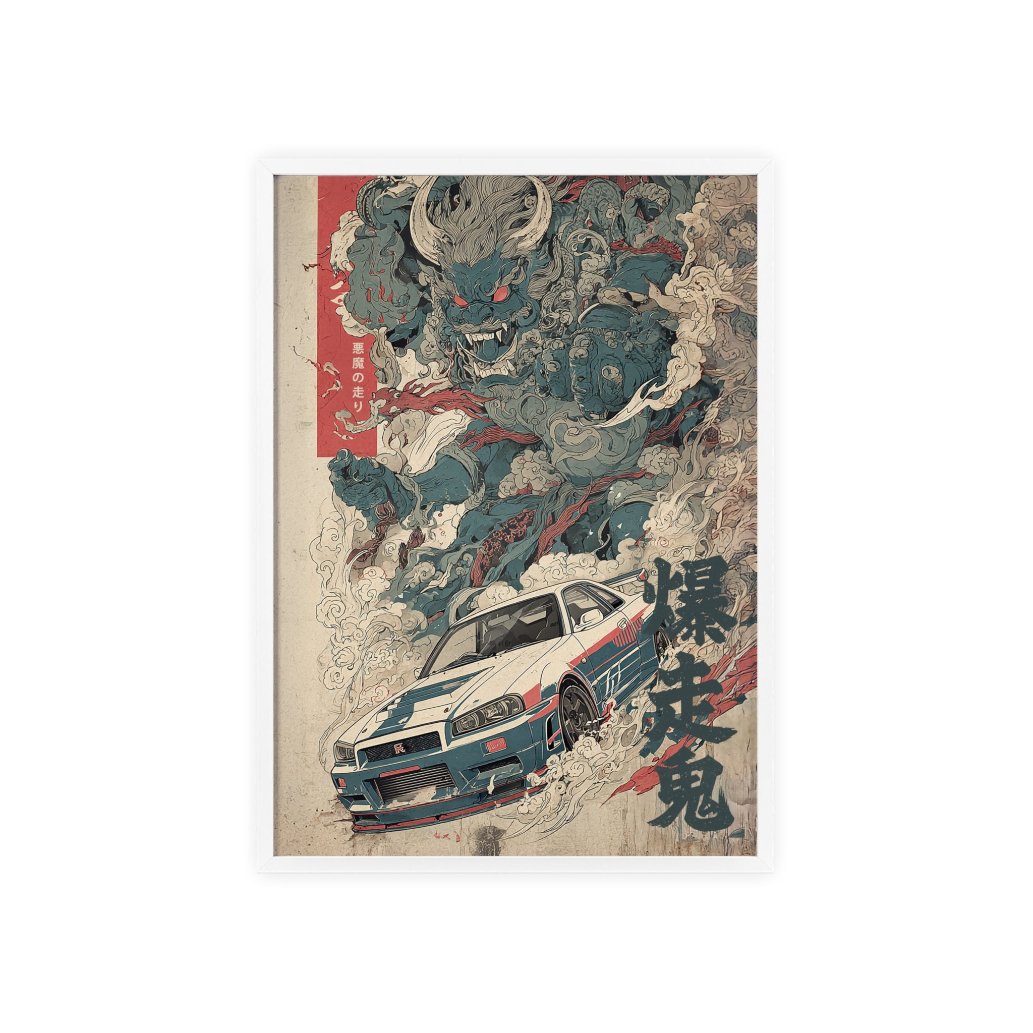 Framed Nissan Skyline R34 Demon Japanese Art Print (EU)