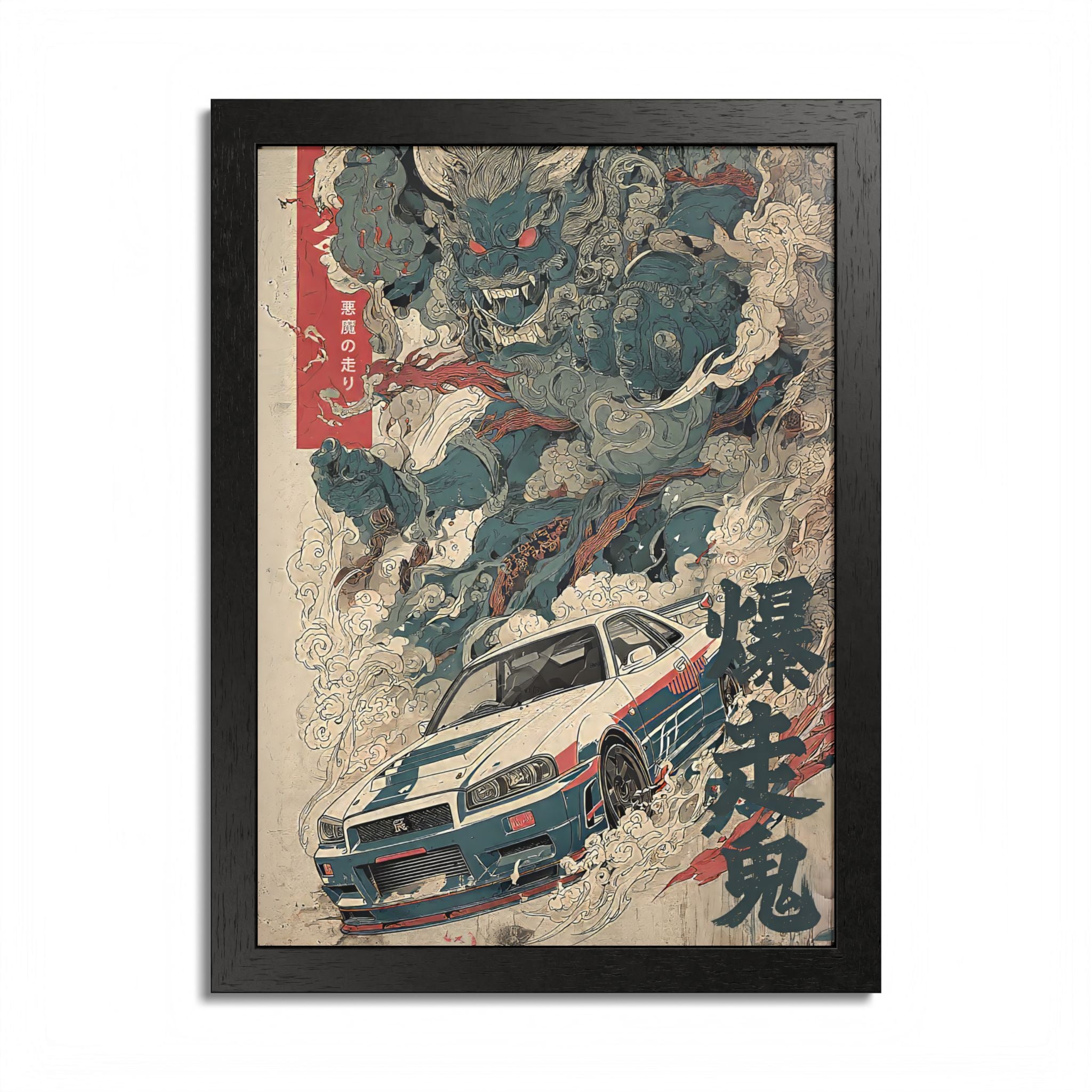 Framed Nissan Skyline R34 Demon Japanese Art Print