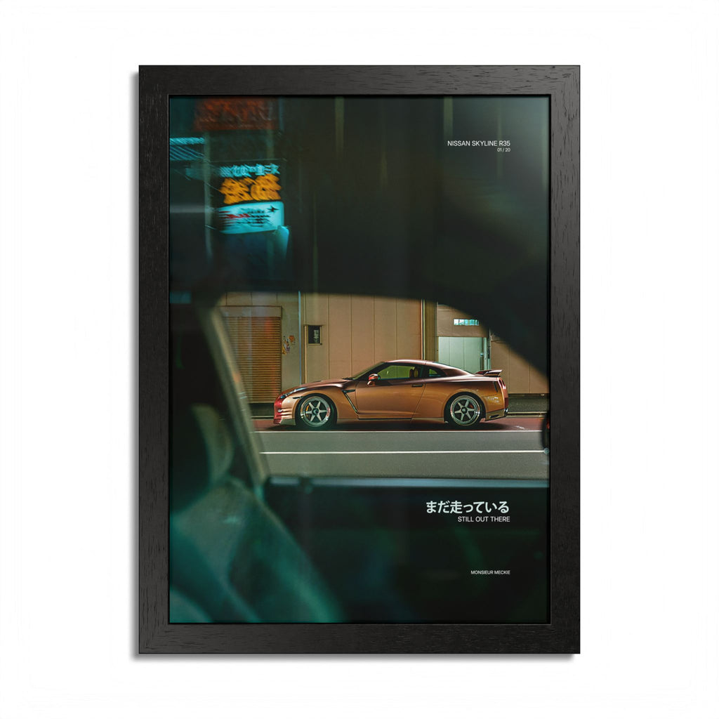 Skyline R35 – Still out there (Limited)
