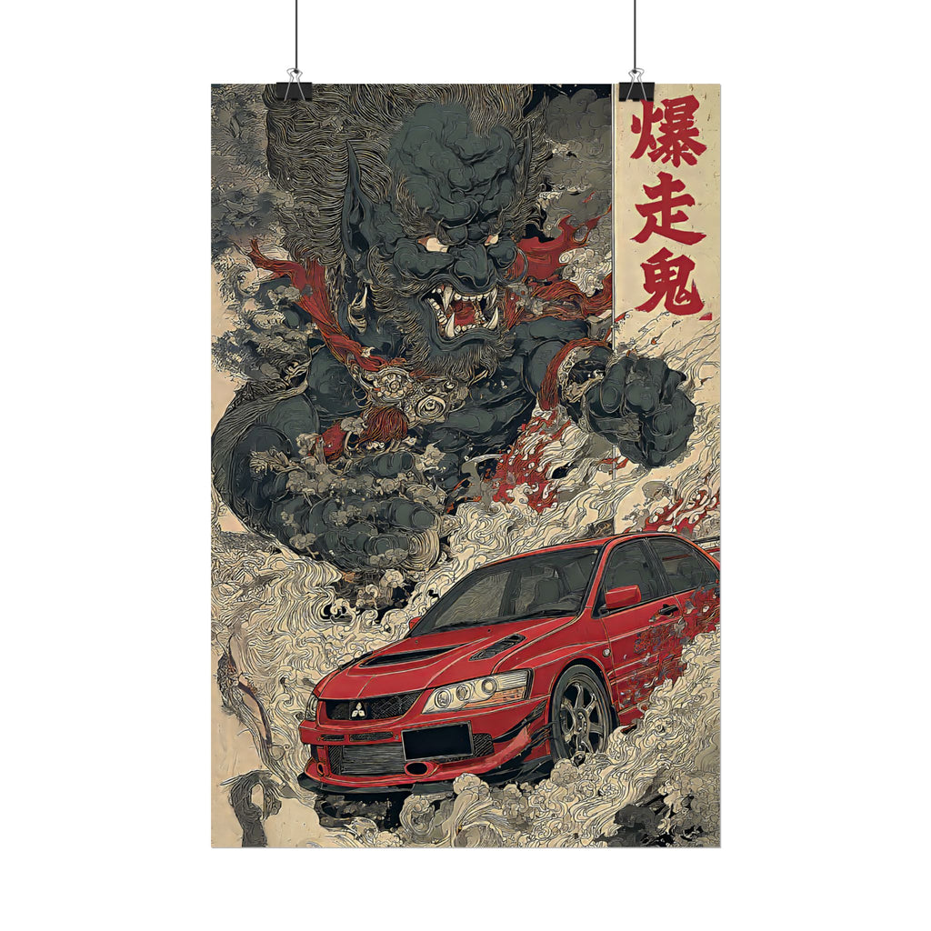 Mitsubishi Evolution Demon Japanese Art Poster