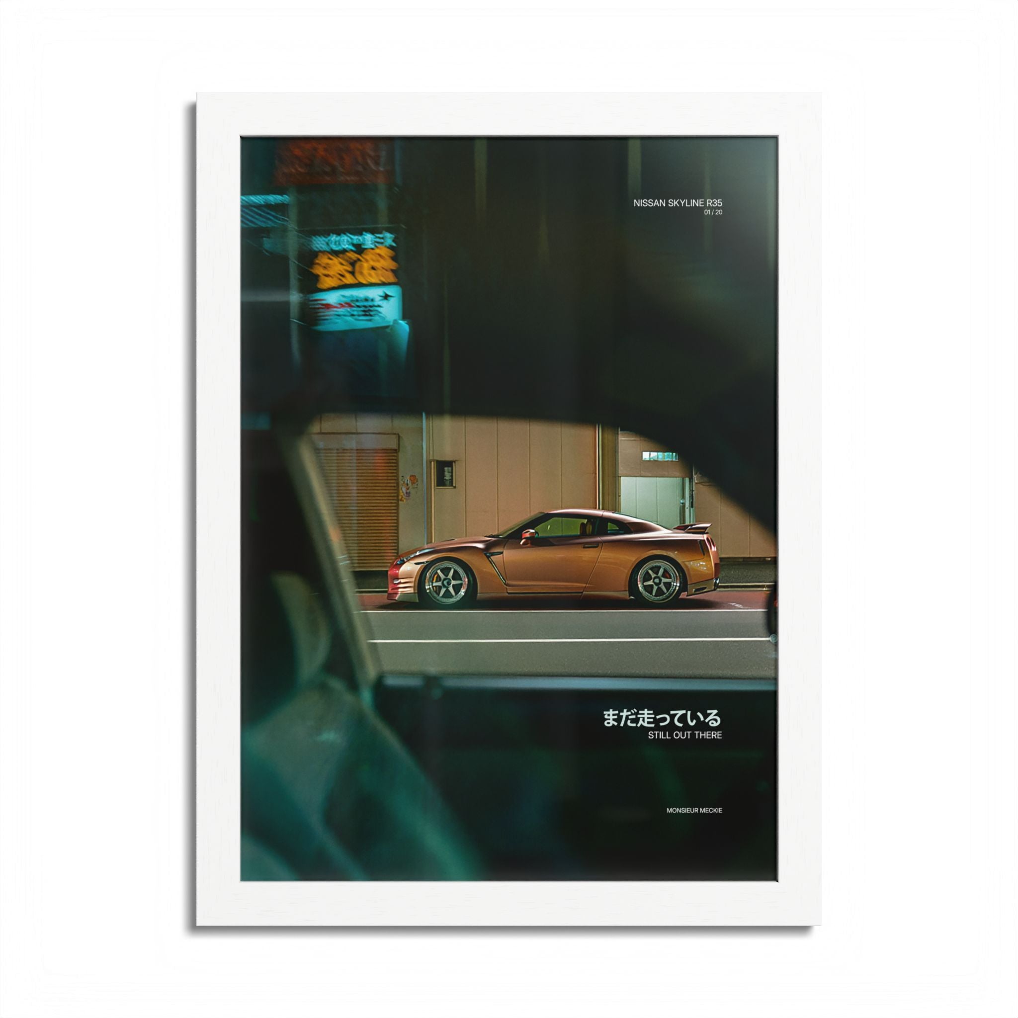 Skyline R35 – Still out there (Limited)