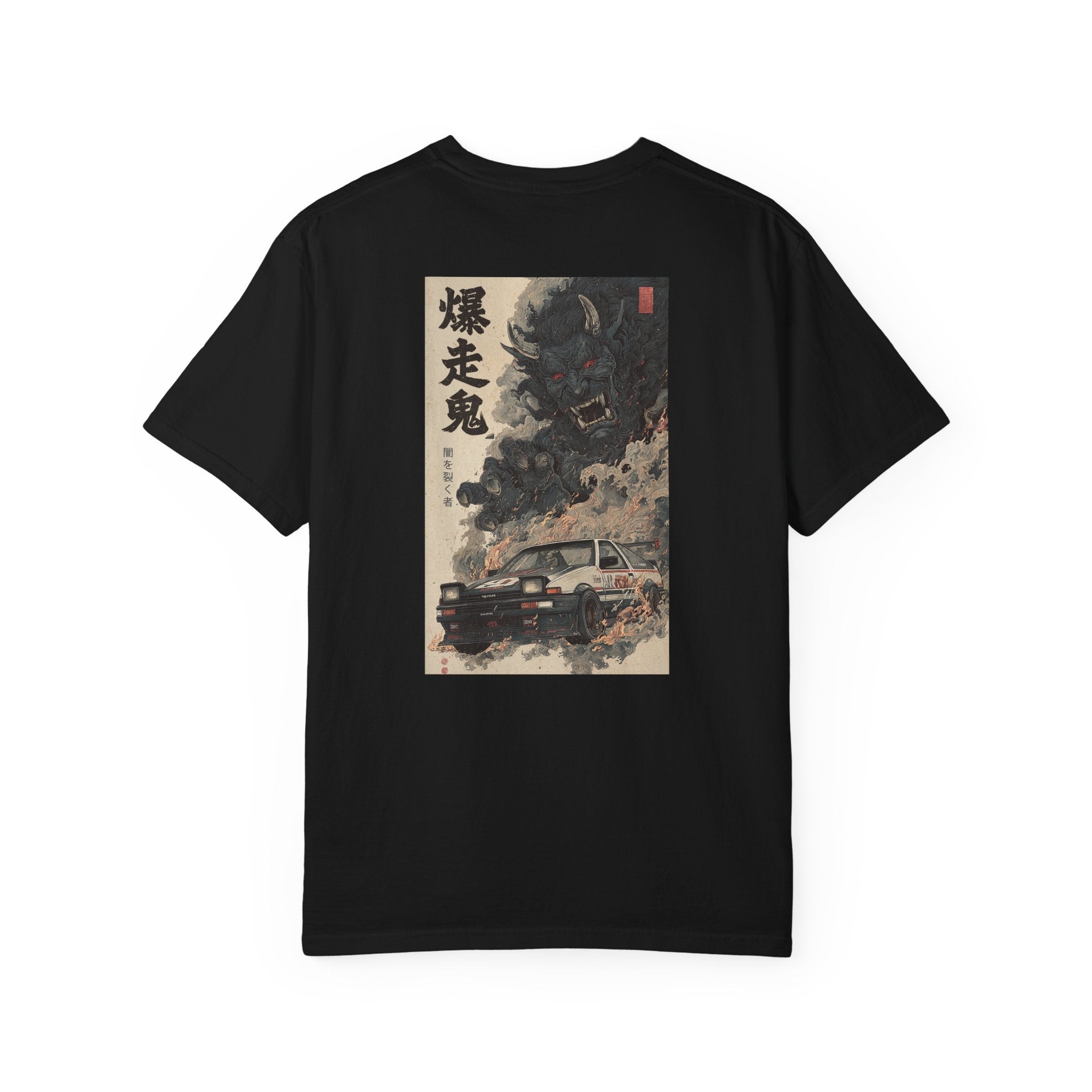 Toyota AE86 Demon Print Vintage-Inspired Unisex T-Shirt