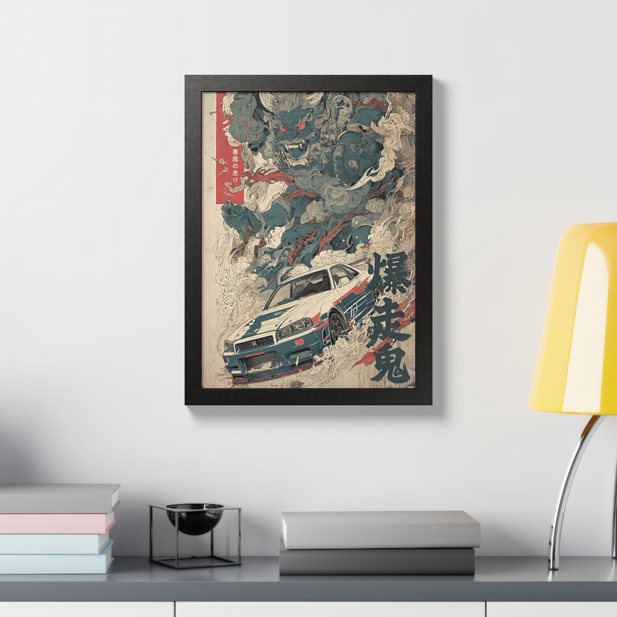 Framed Nissan Skyline R34 Demon Japanese Art Print