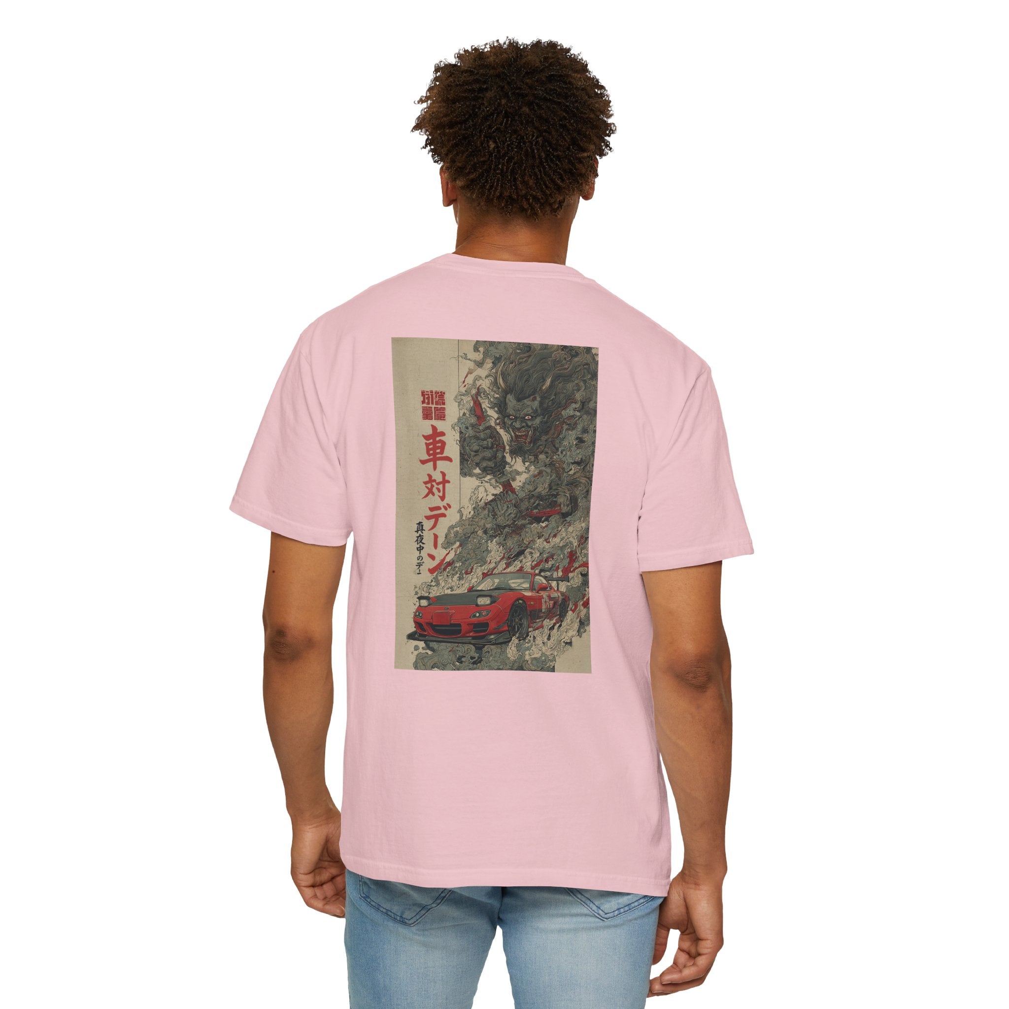 Mazda RX7 Demon Print Vintage-Inspired Unisex T-Shirt