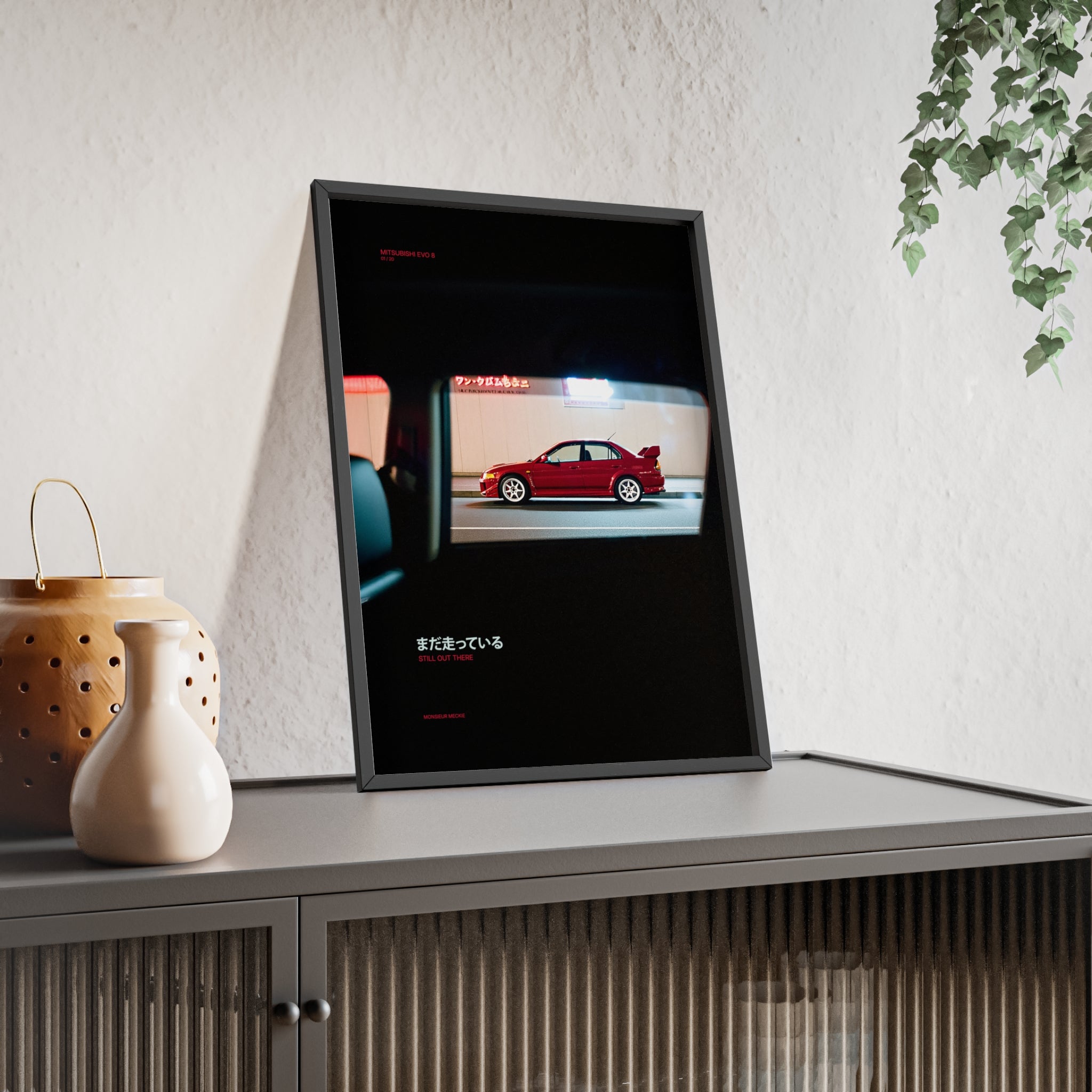 Mitsubishi Evo 8 – Still out there (LIMITED)