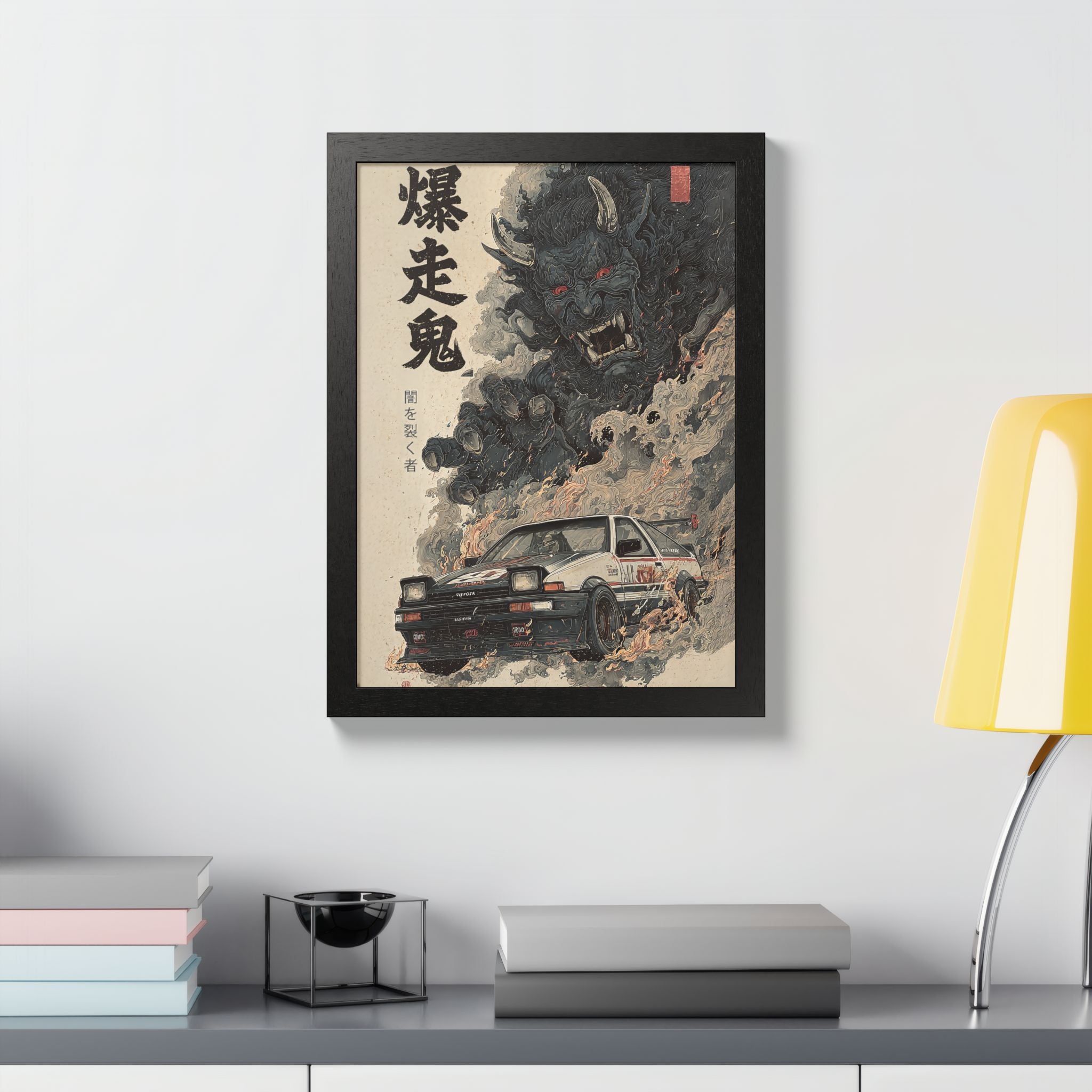 Framed Toyota AE86 Demon Japanese Art Print
