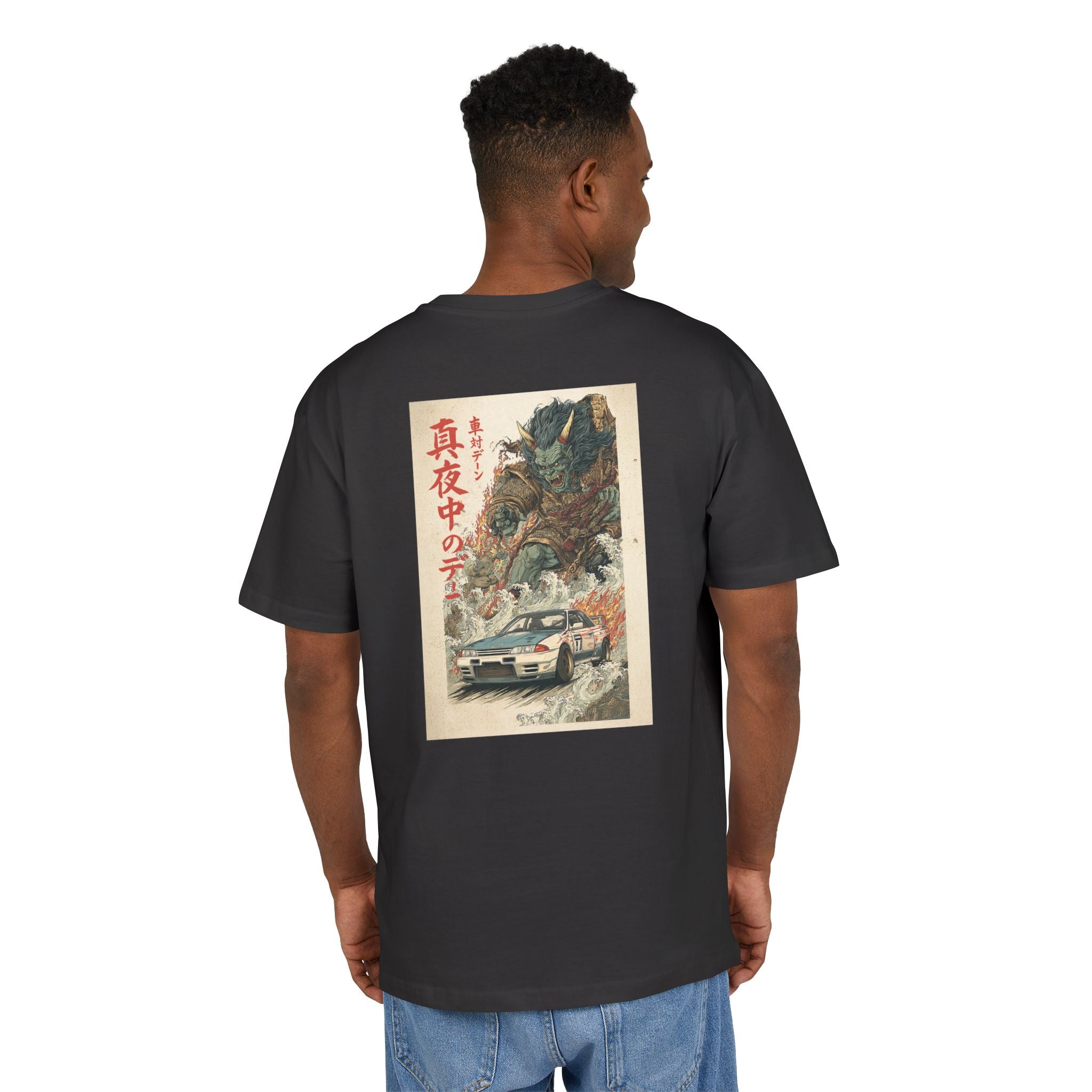 Nissan Skyline R32 Demon Print Vintage-Inspired Unisex T-Shirt (EU)