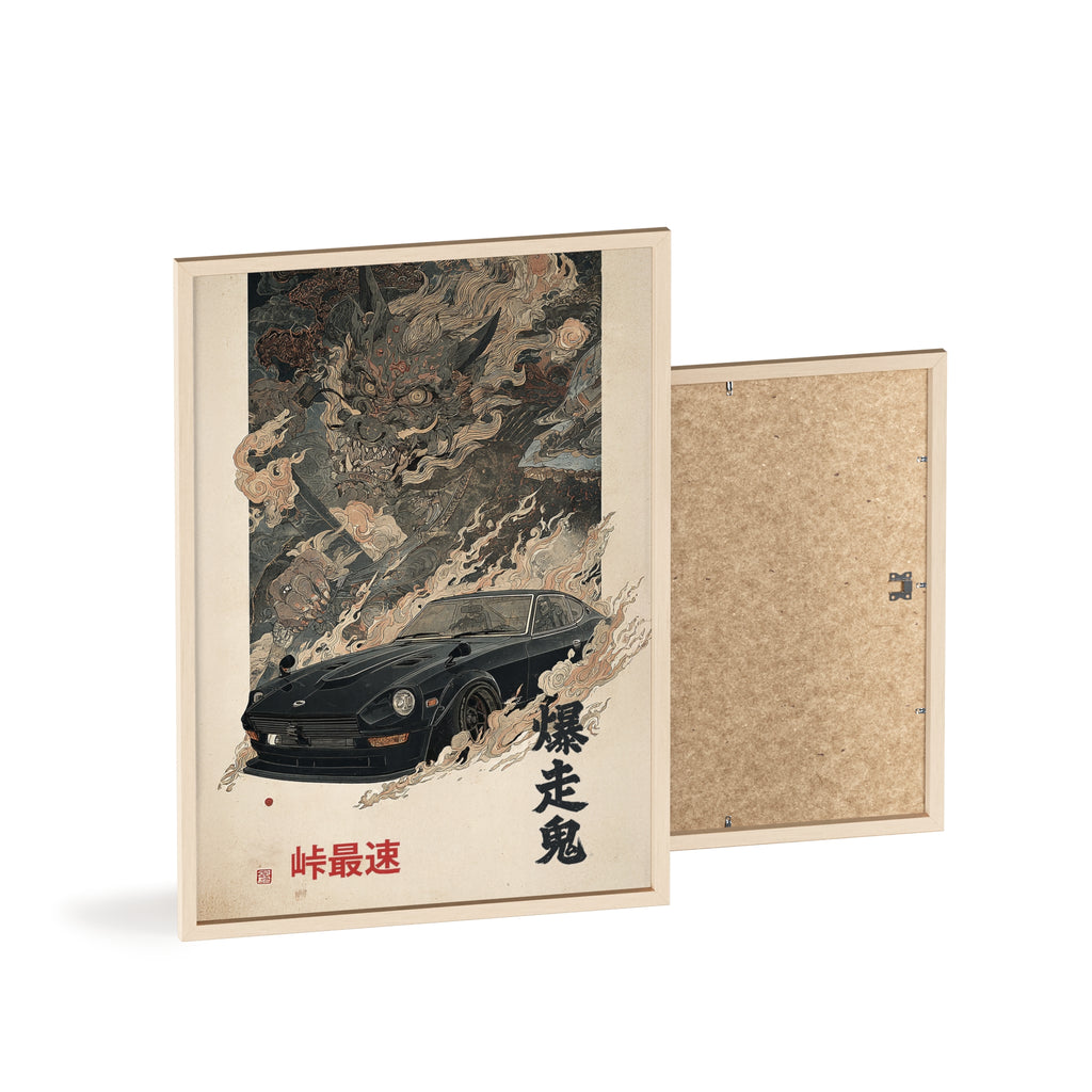 Framed Datsun Fairlady Z Demon Japanese Art Print (EU)