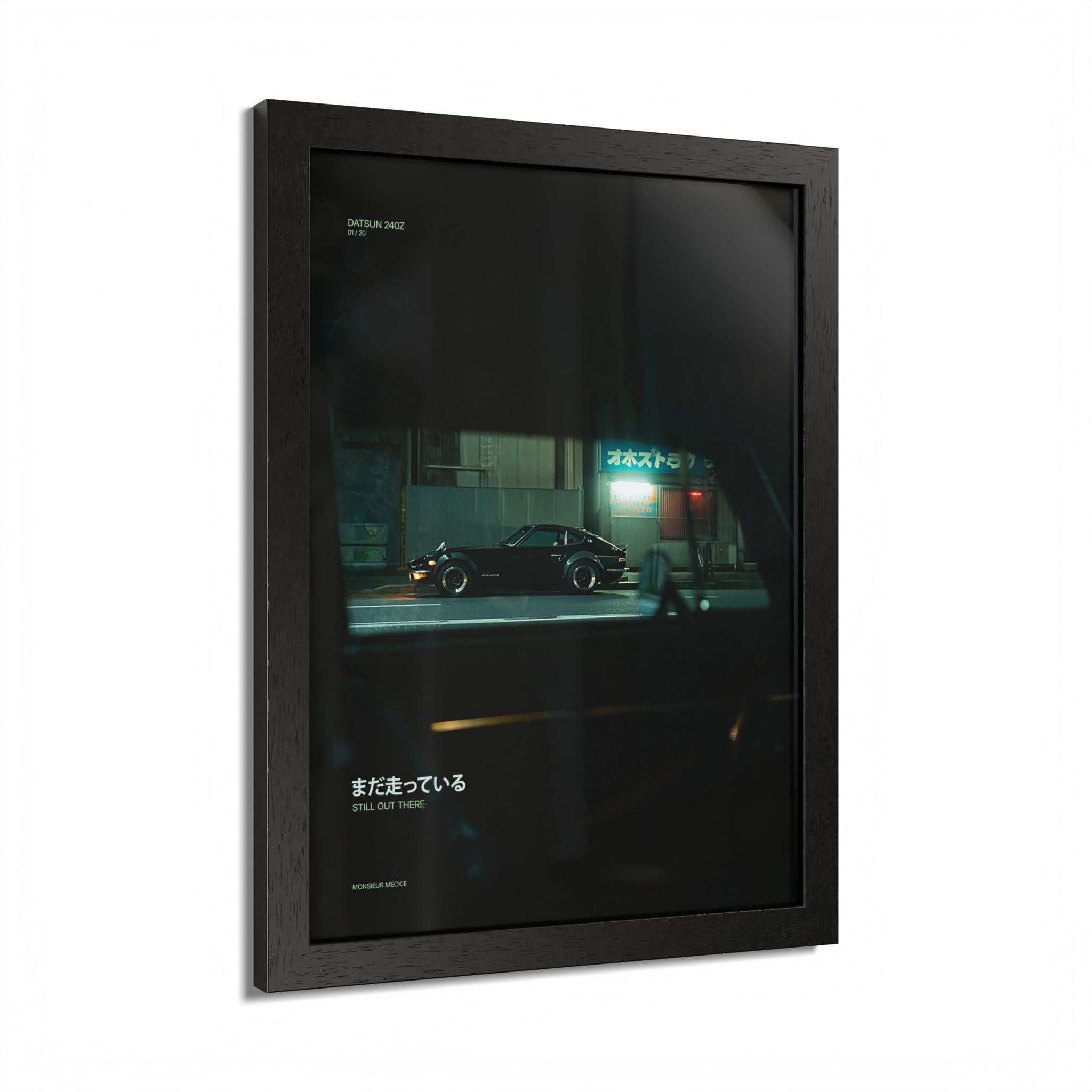 Datsun 240z – Still out there (Limited)