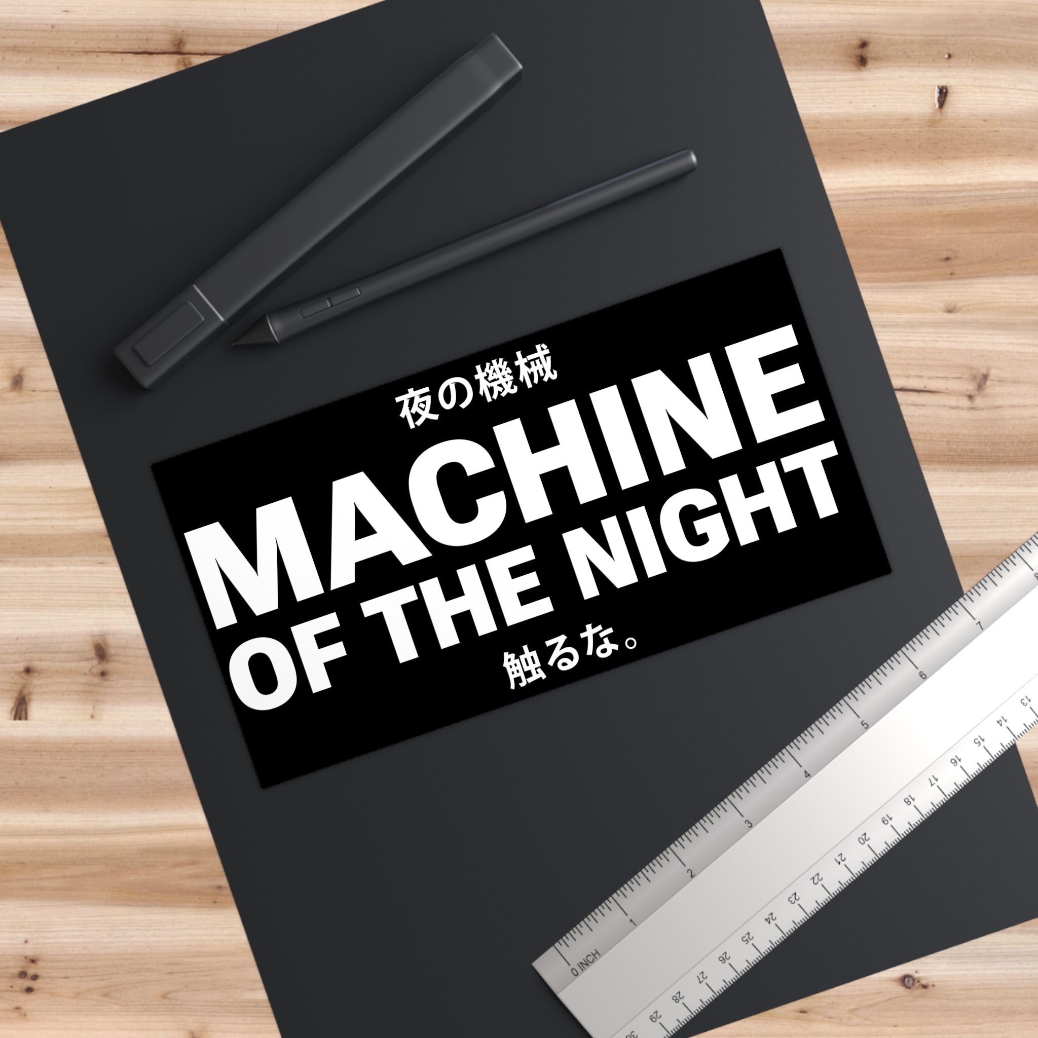 Machine of the Night Bumper Stickers for Car Enthusiasts