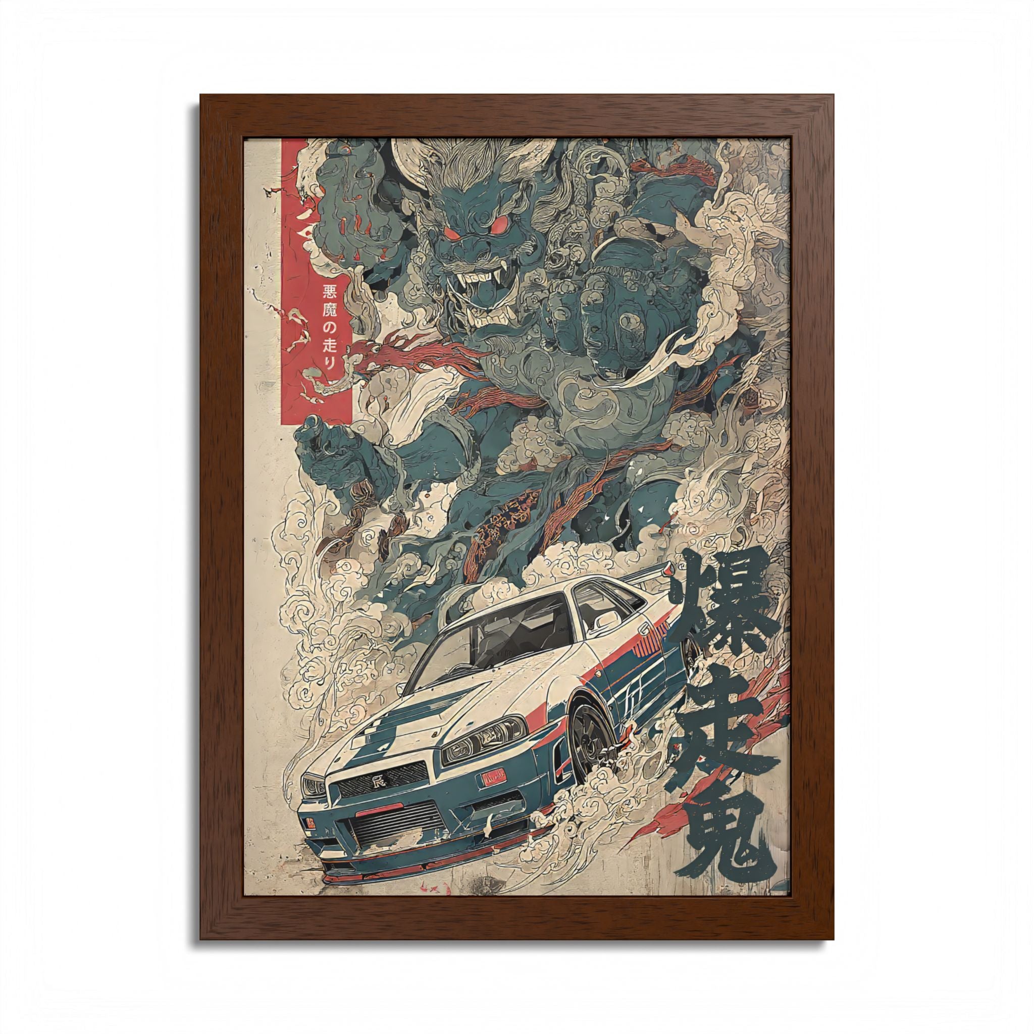 Framed Nissan Skyline R34 Demon Japanese Art Print