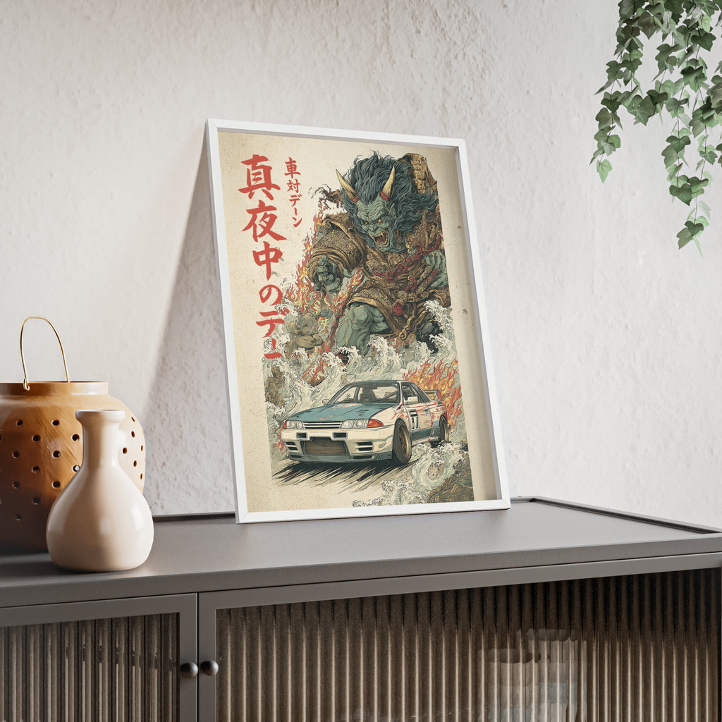 Framed Nissan Skyline R32 Demon Japanese Art Print (EU)