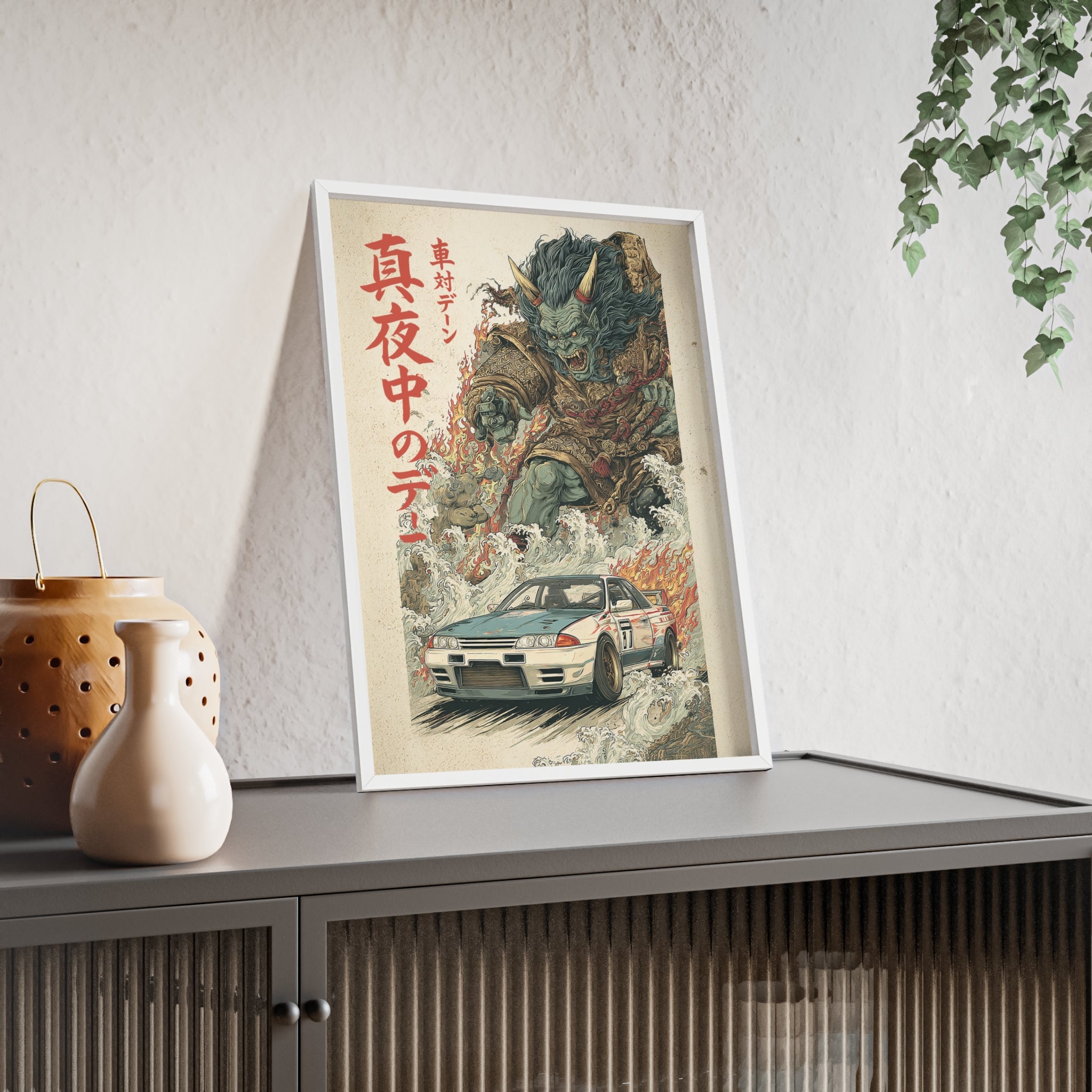 Framed Nissan Skyline R32 Demon Japanese Art Print (EU)