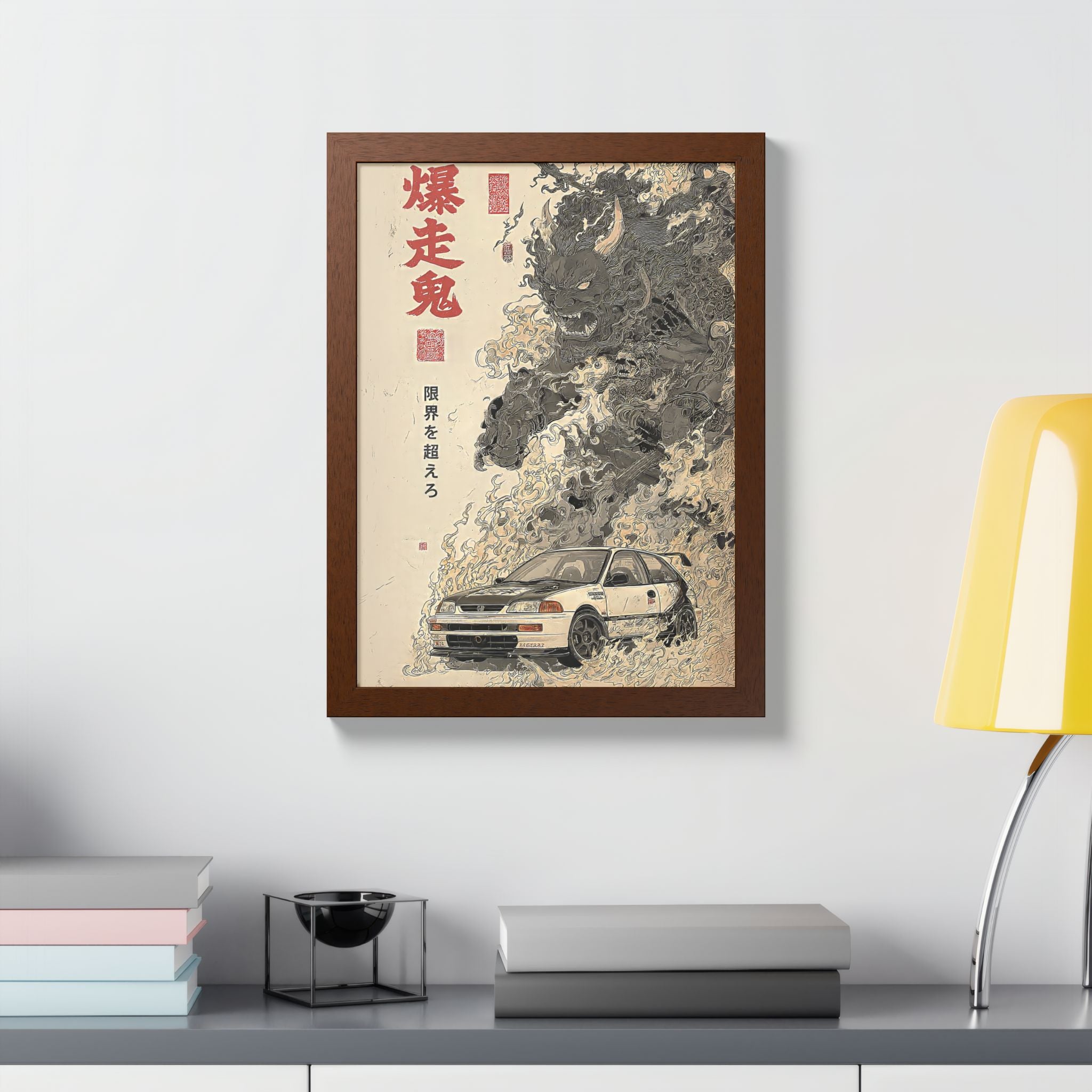 Framed Honda Civic Demon Japanese Art Print