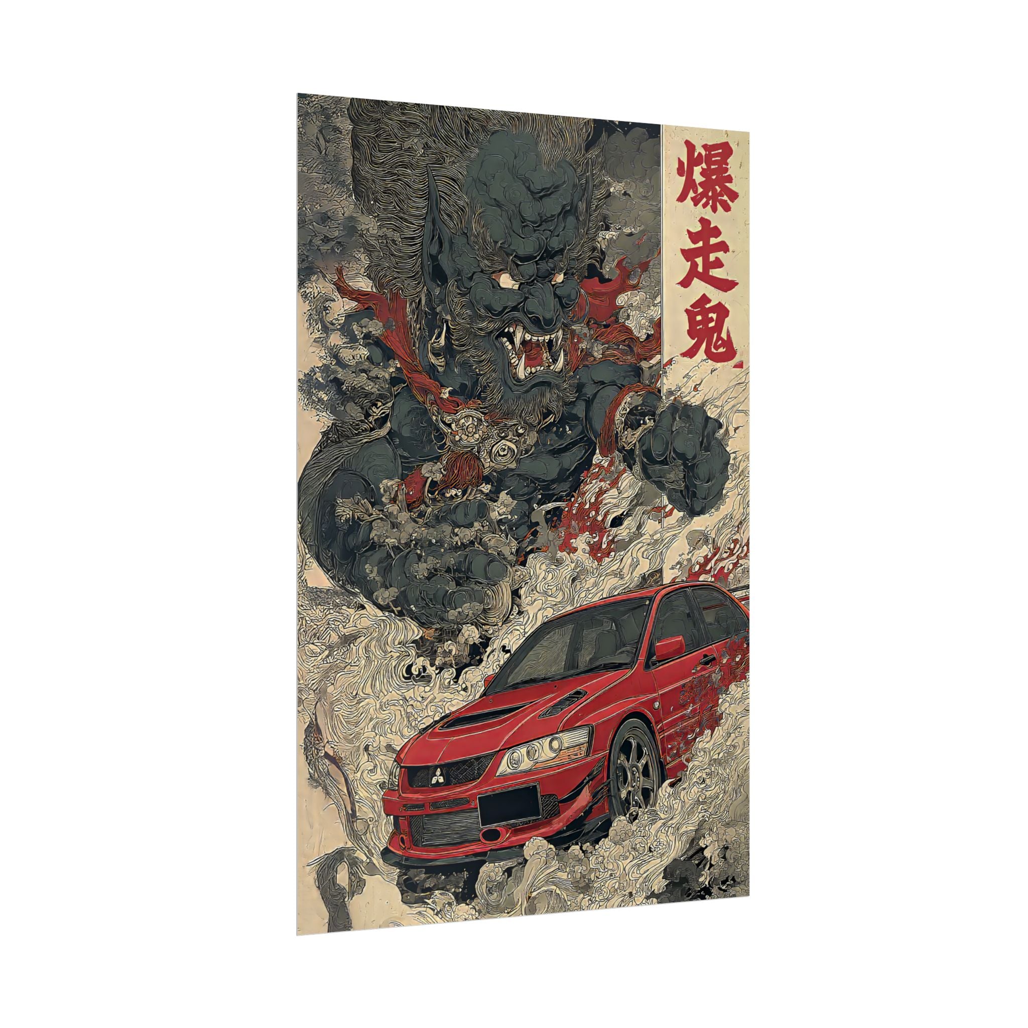 Mitsubishi Evolution Demon Japanese Art Poster