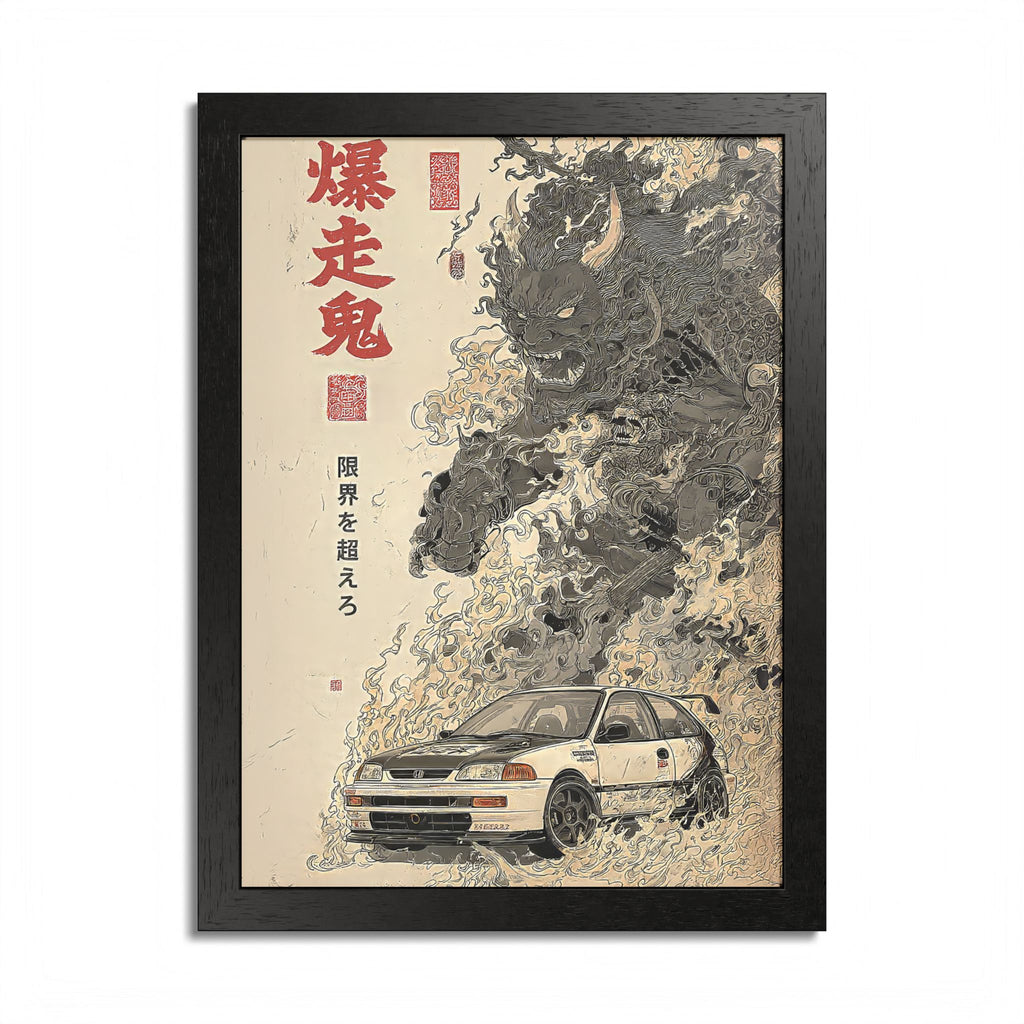 Framed Honda Civic Demon Japanese Art Print