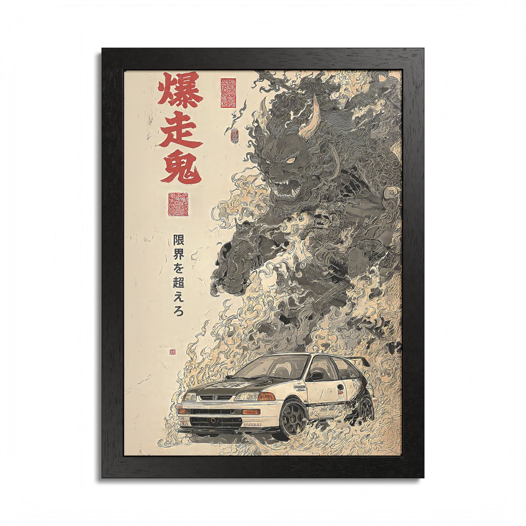 Framed Honda Civic Demon Japanese Art Print