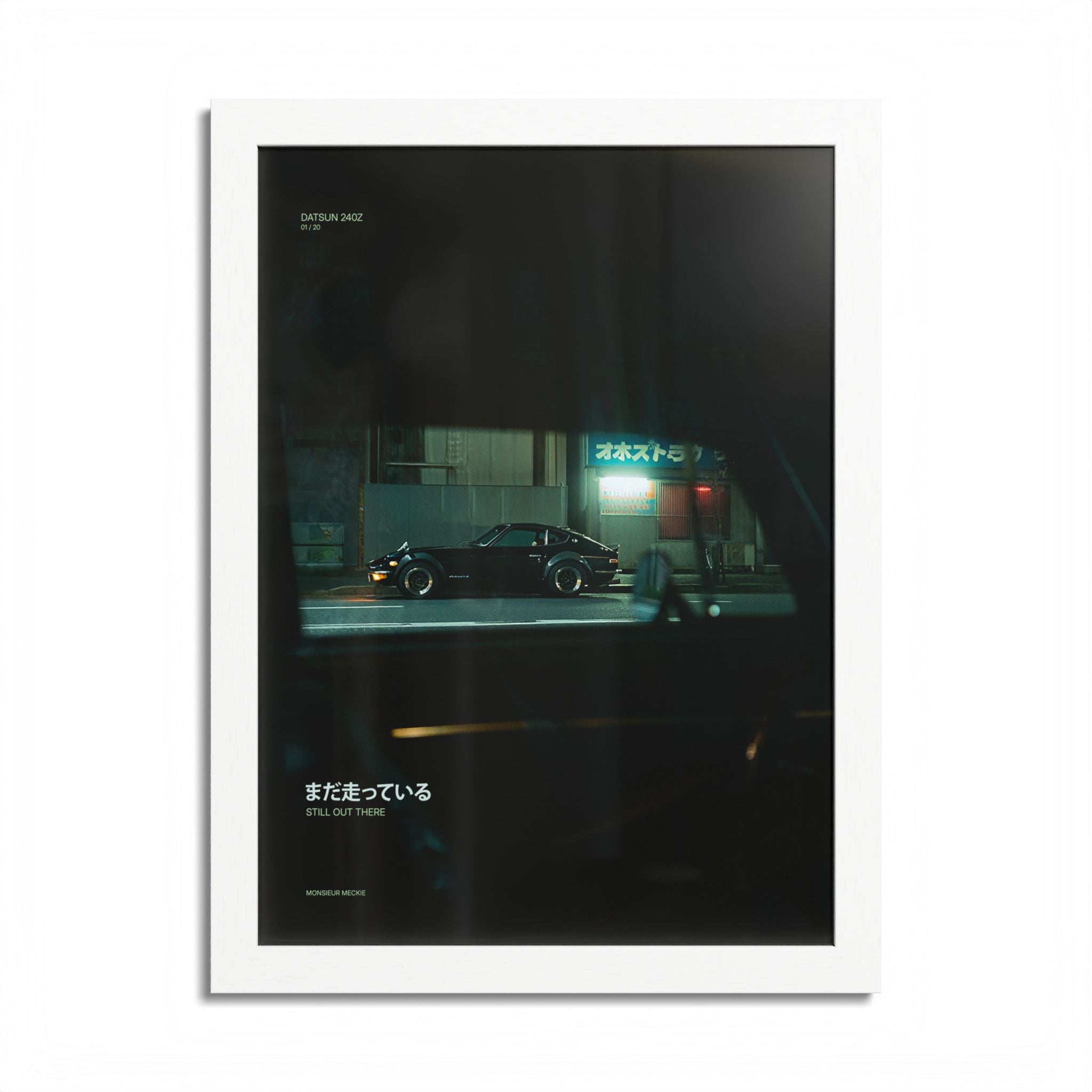 Datsun 240z – Still out there (Limited)