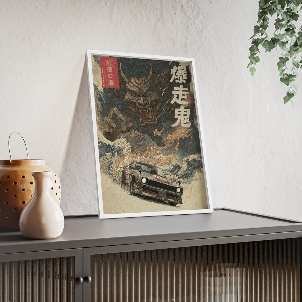 Framed Nissan Hakosuka Demon Japanese Art Print (EU)