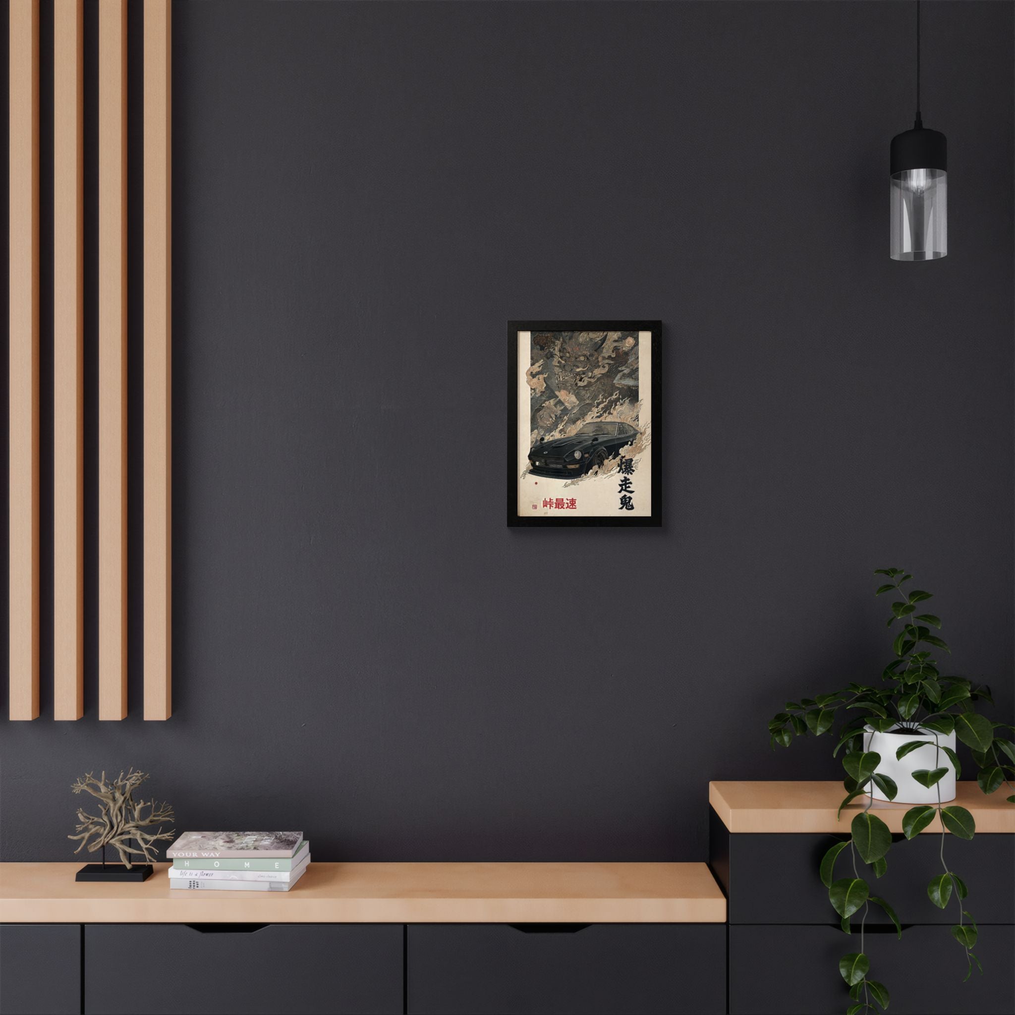 Framed Datsun Fairlady Z Demon Japanese Art Print