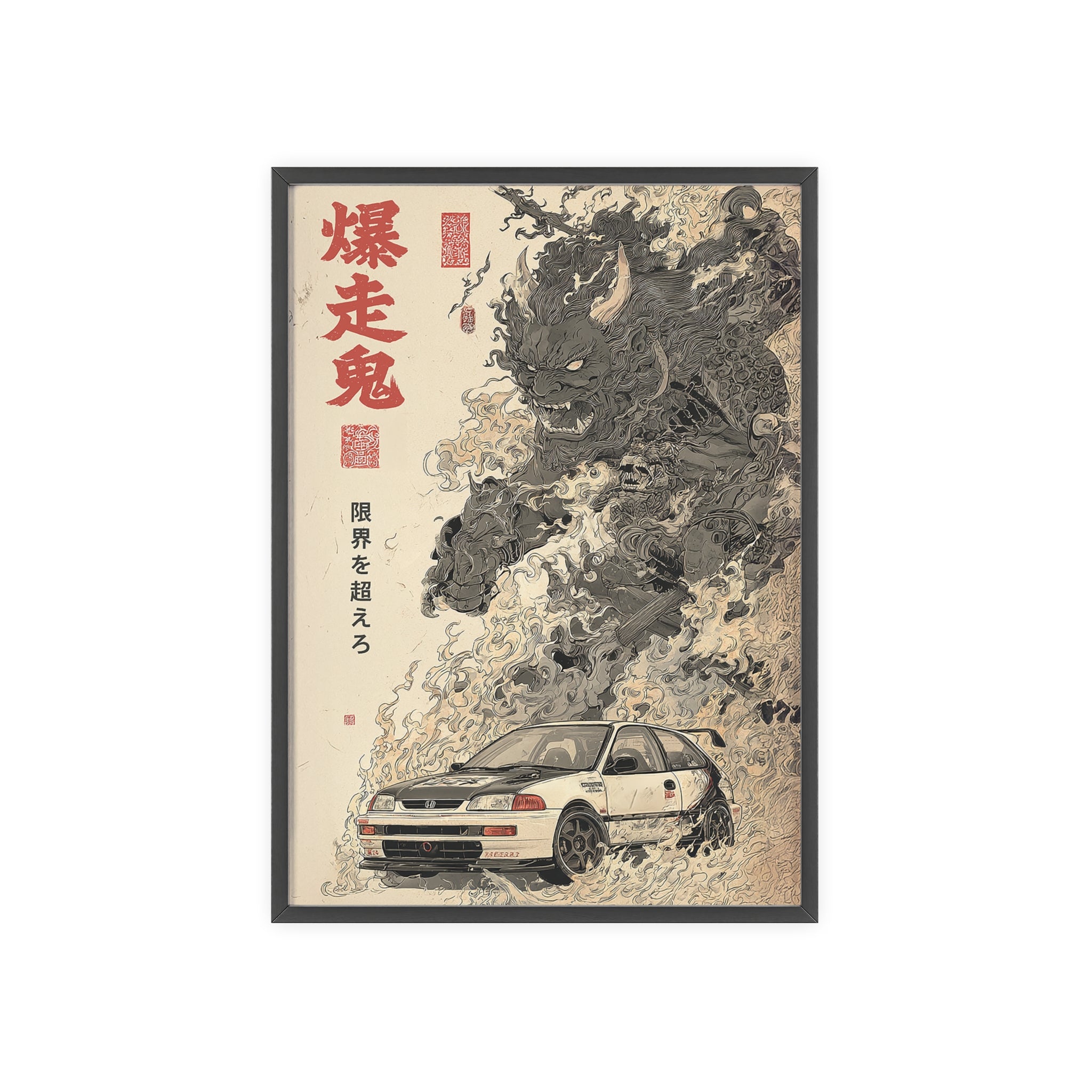 Framed Honda Civic Demon Japanese Art Print (EU)