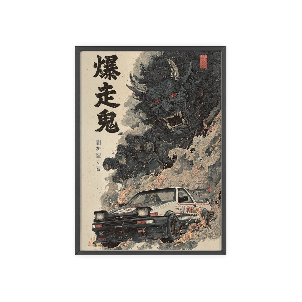 Framed Toyota AE86 Demon Japanese Art Print (EU)