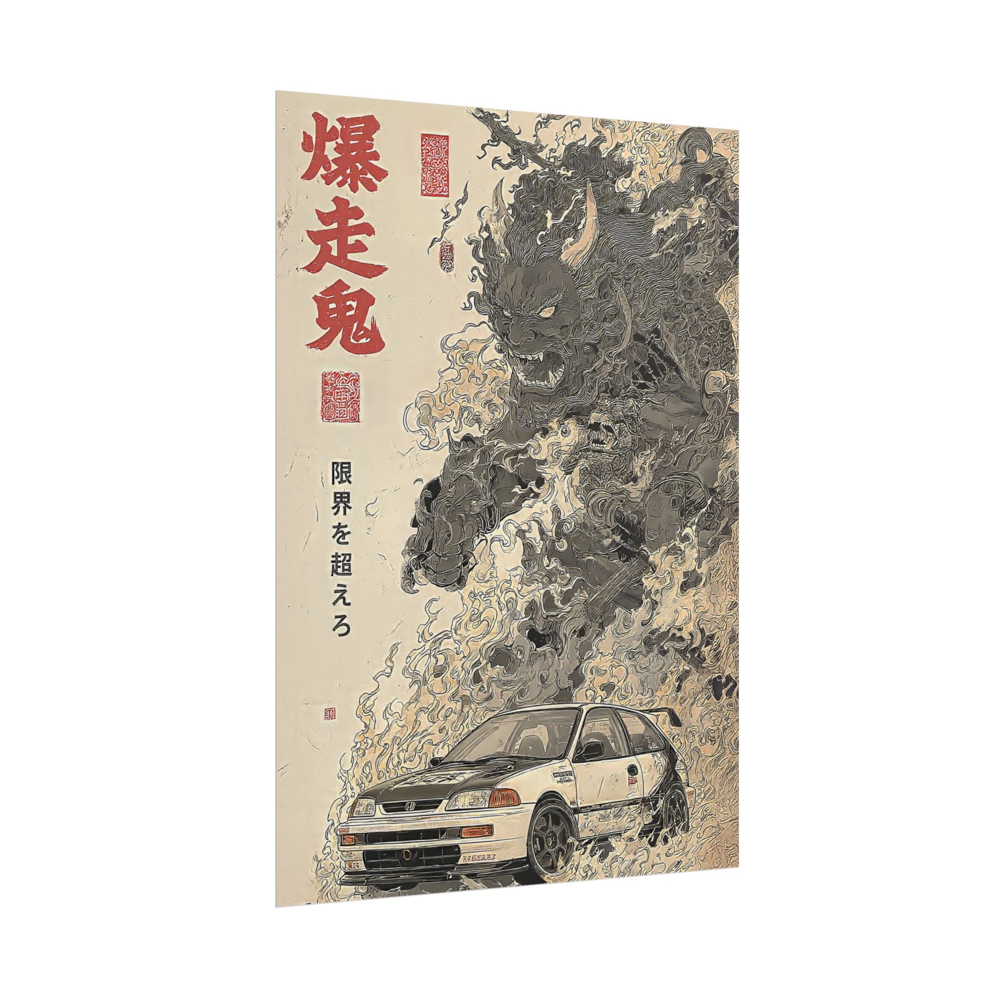 Honda Civic Demon Japanese Art Poster
