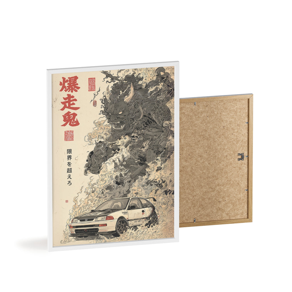 Framed Honda Civic Demon Japanese Art Print (EU)