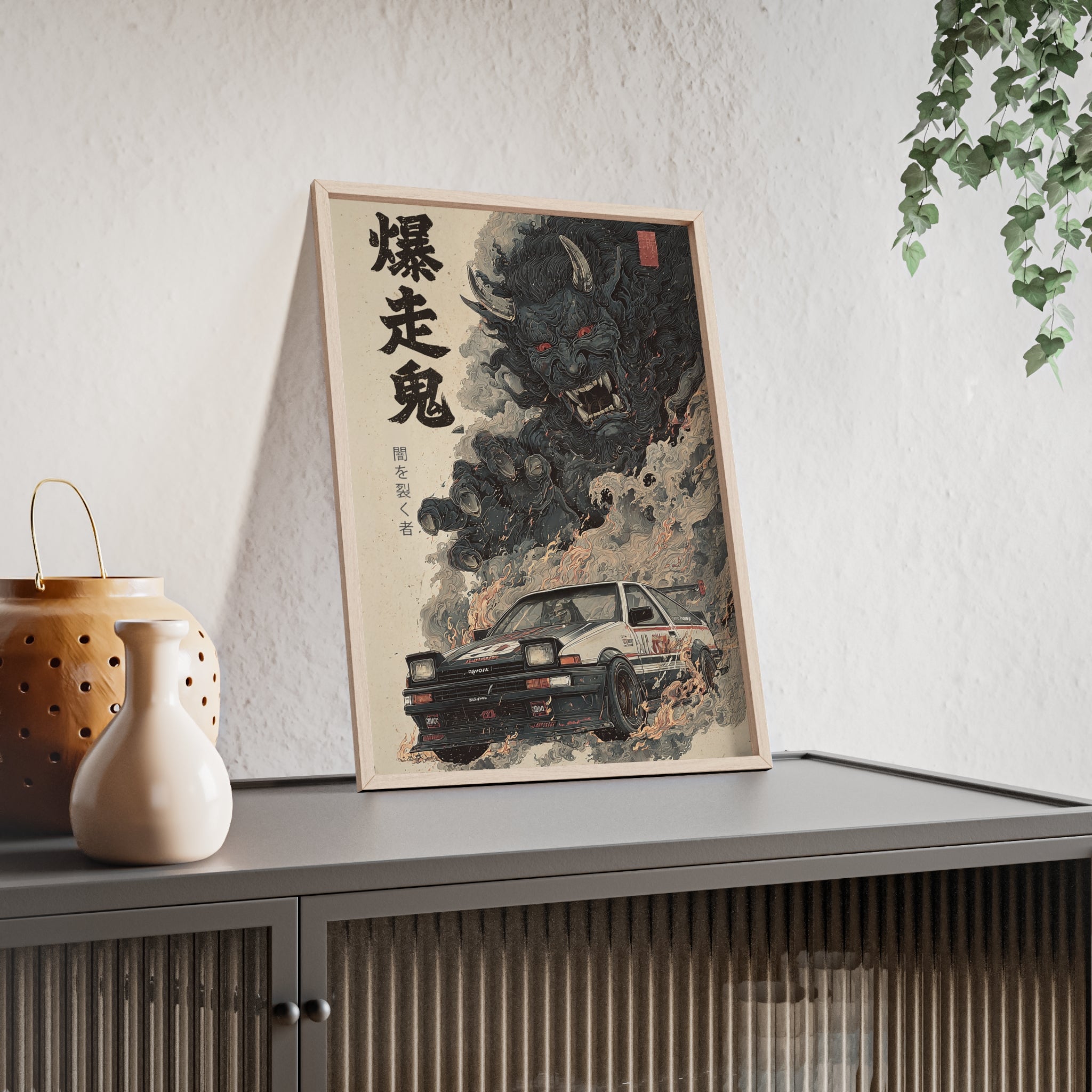 Framed Toyota AE86 Demon Japanese Art Print (EU)