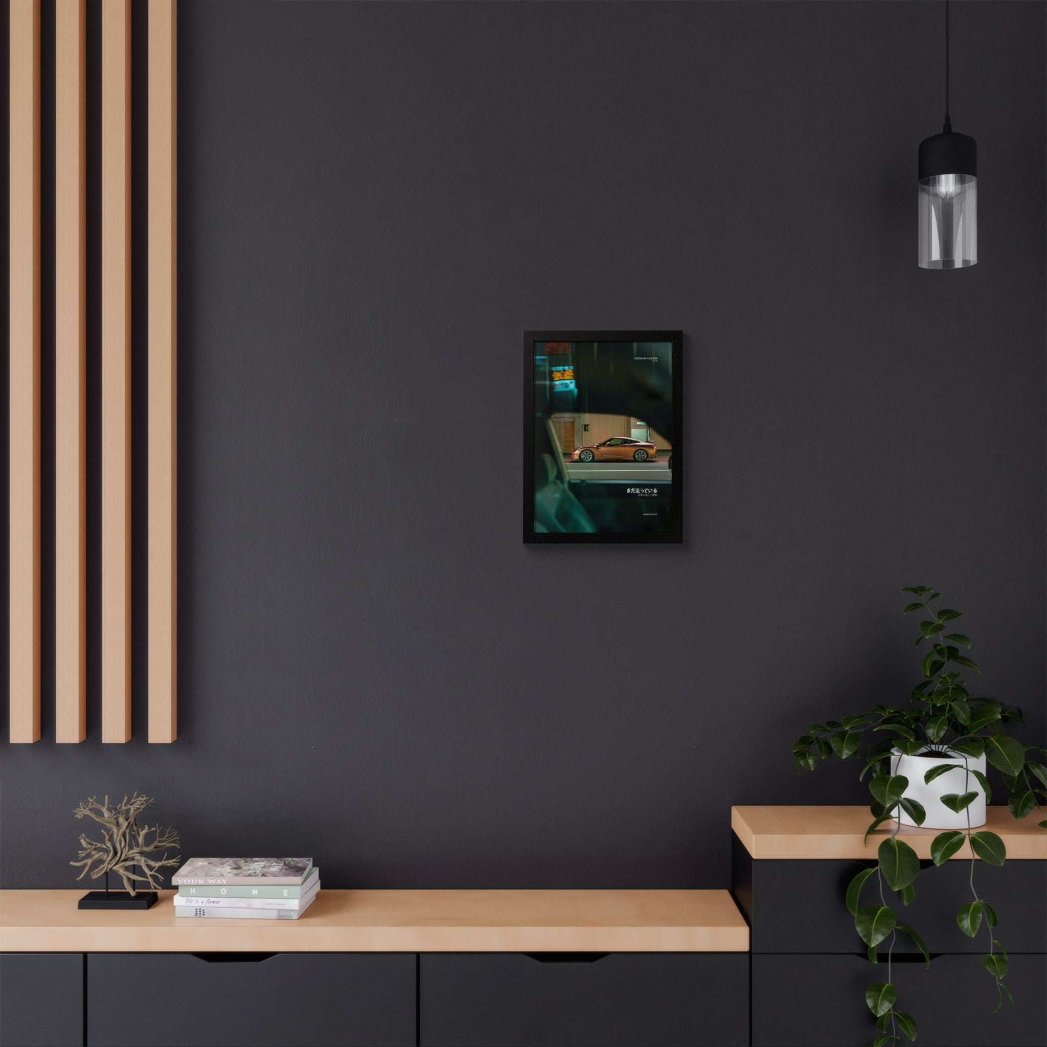 Skyline R35 – Still out there (Limited)