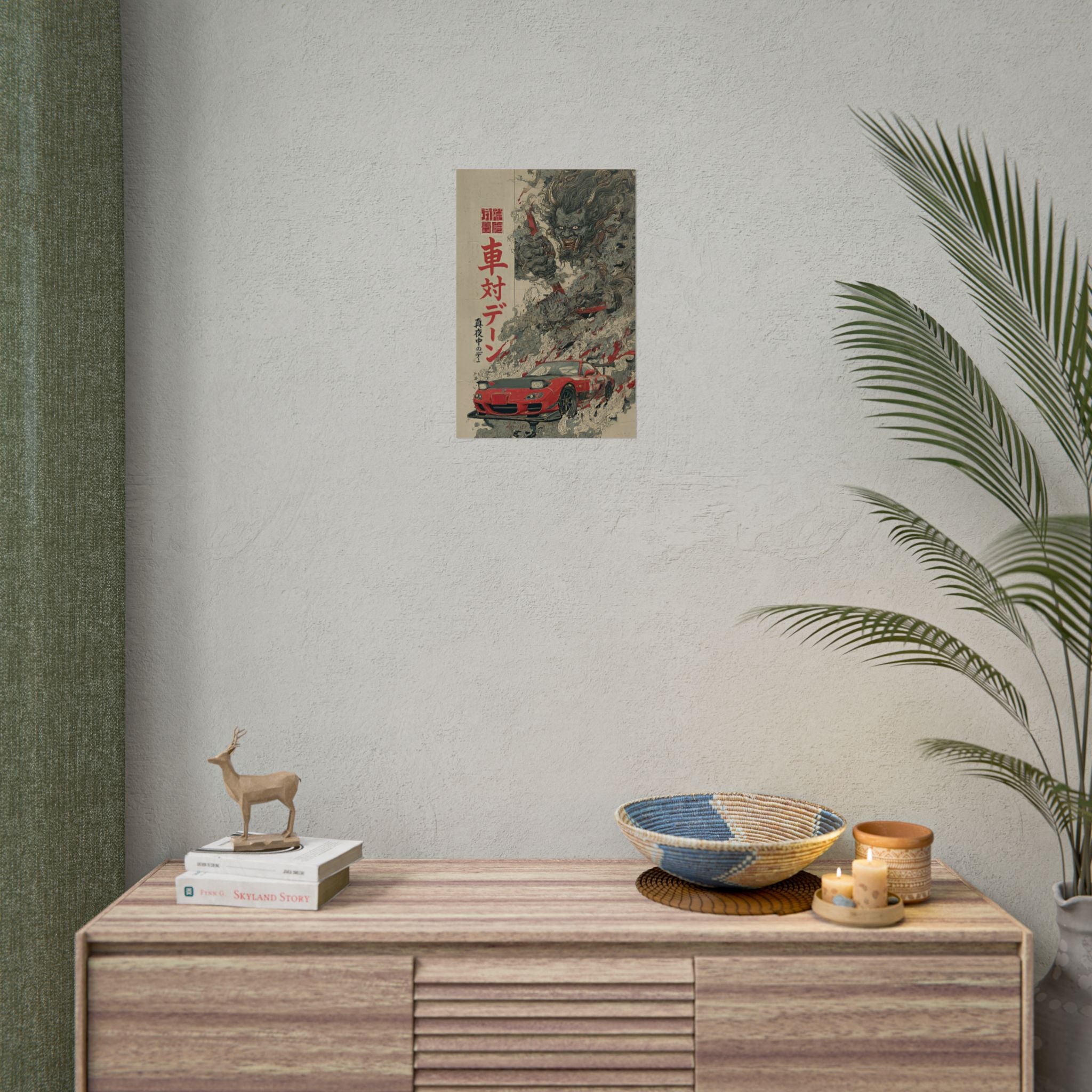 Mazda RX7 Demon Japanese Art Poster