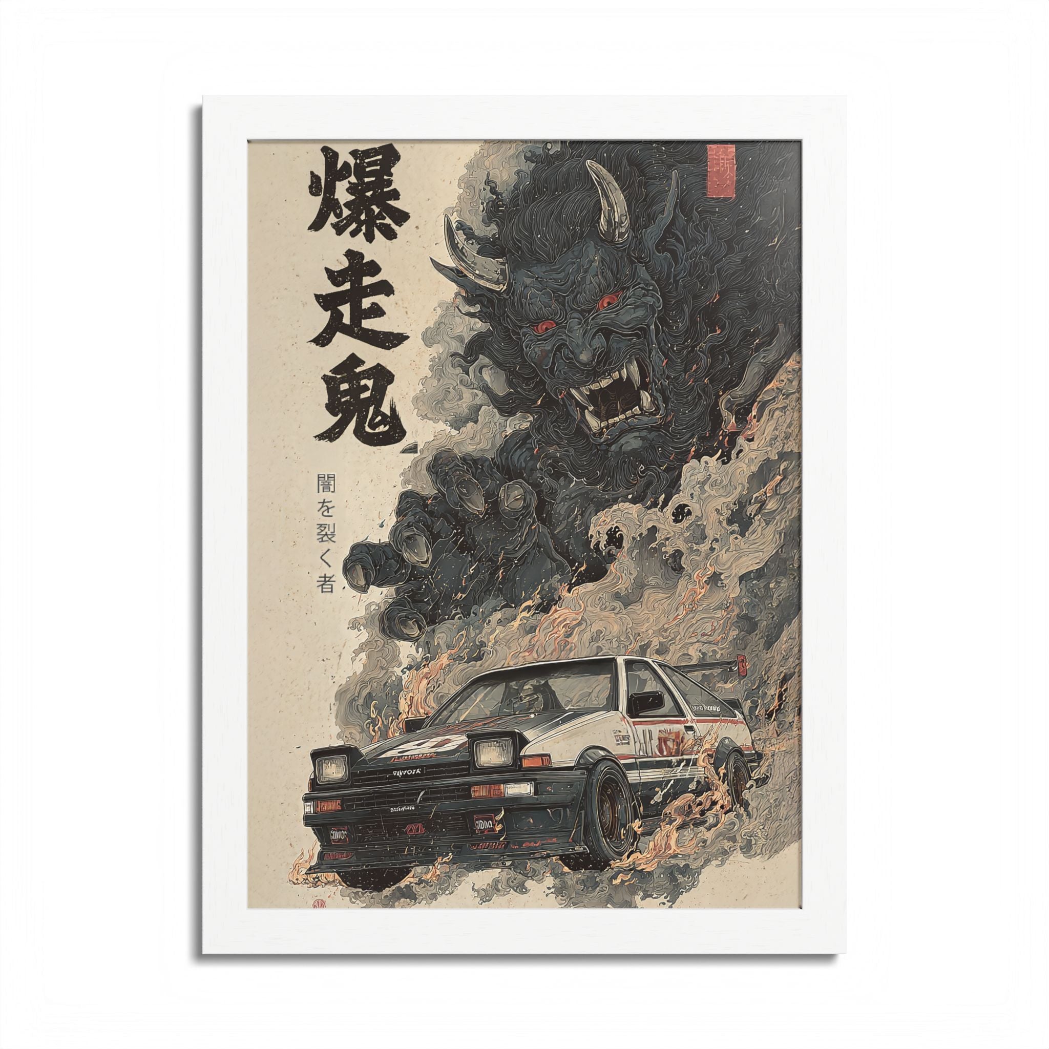 Framed Toyota AE86 Demon Japanese Art Print