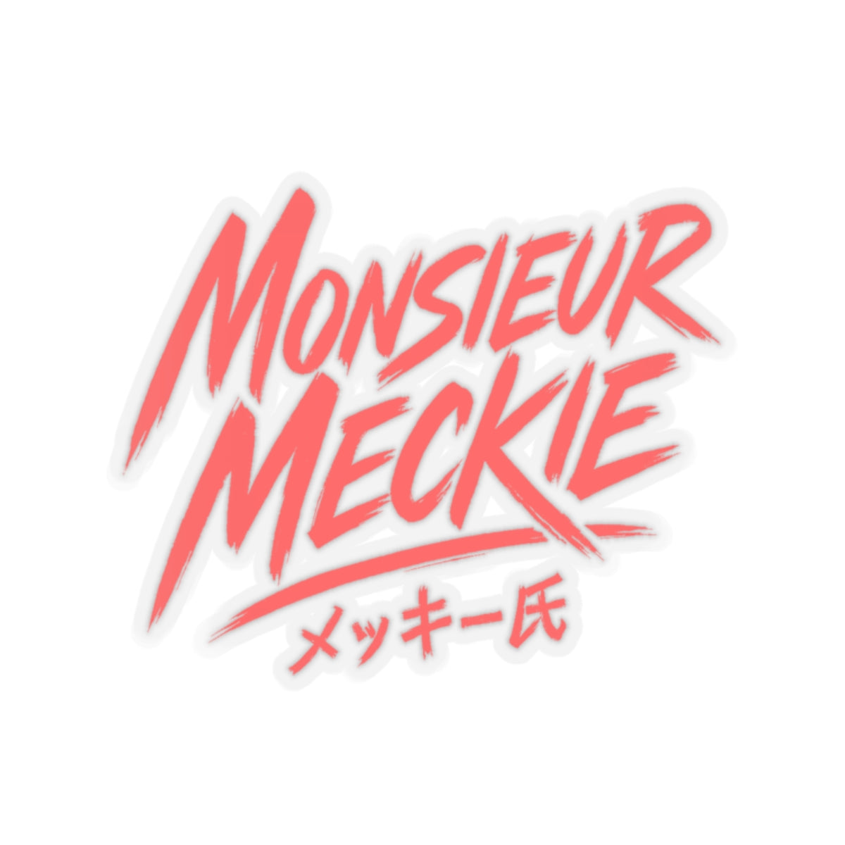 Monsieur Meckie Collector’s Sticker — Tag Your Indoor World