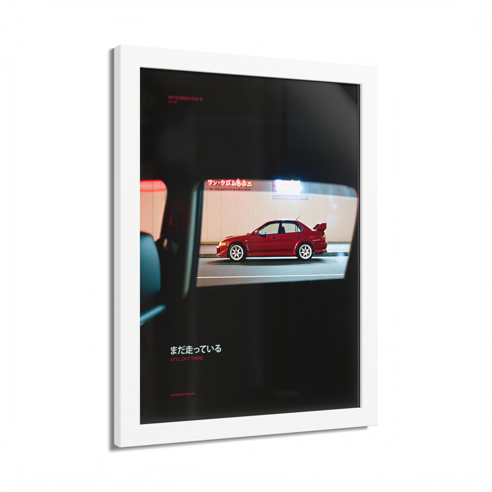 Mitsubishi Evo 8 – Still out there (Limited)