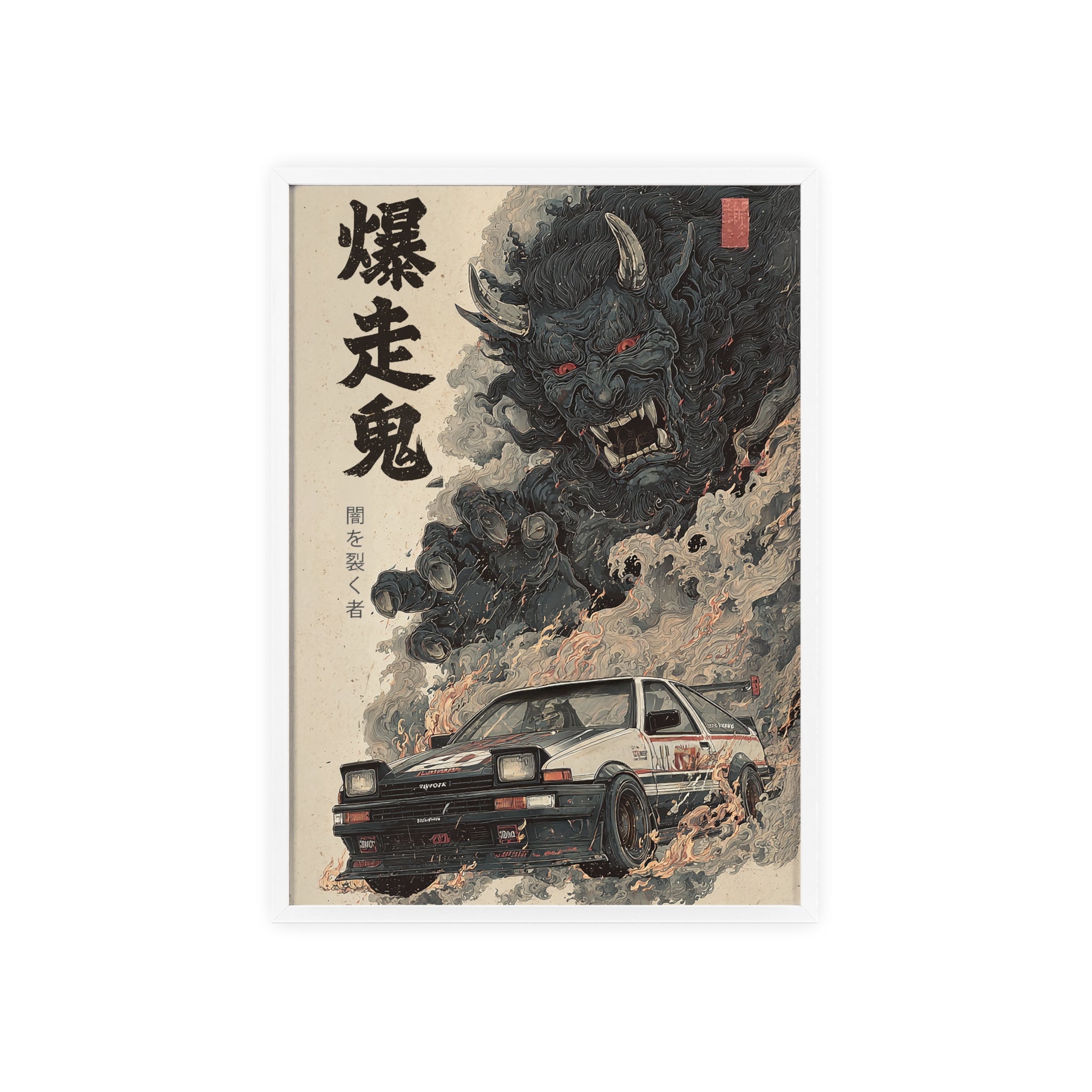 Framed Toyota AE86 Demon Japanese Art Print (EU)