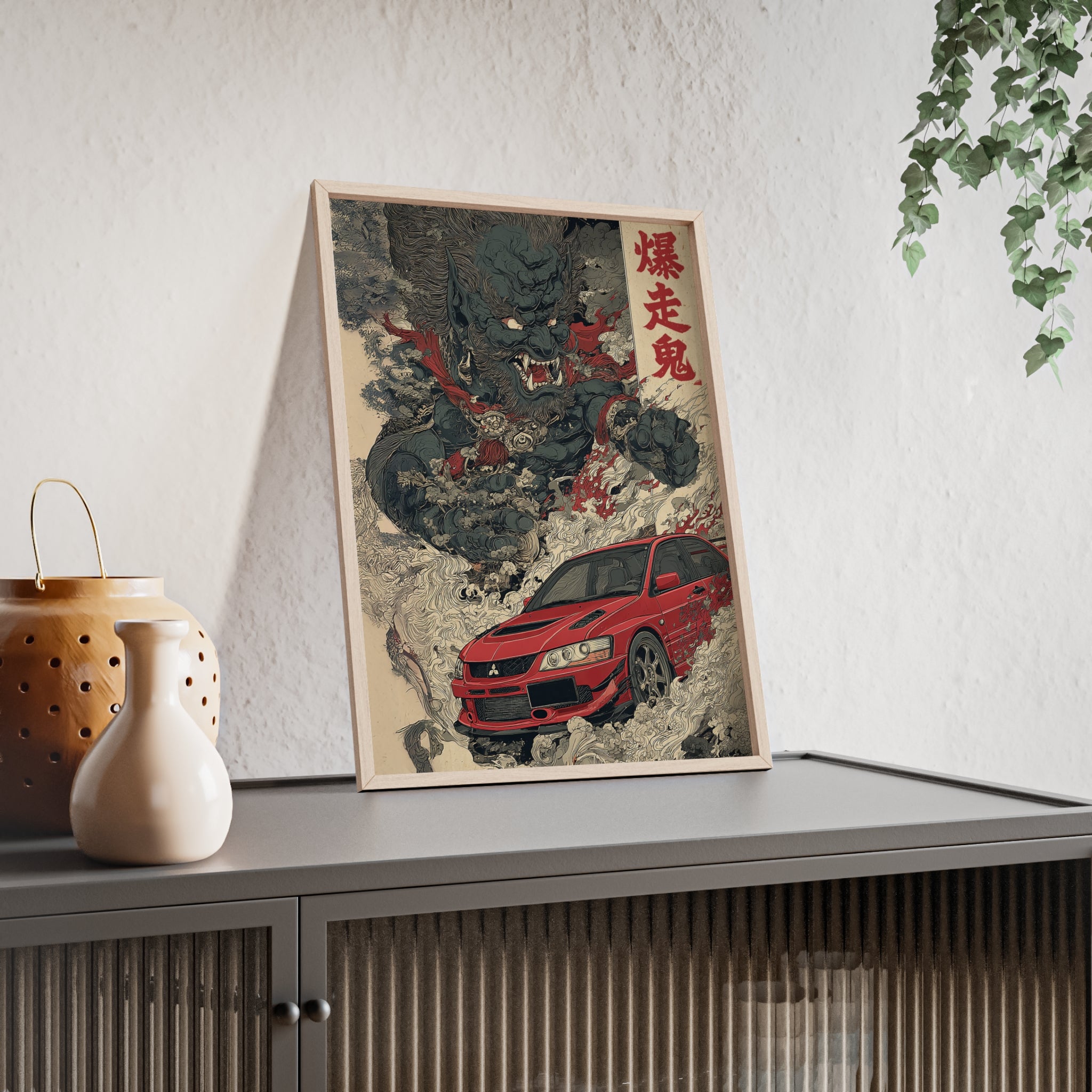 Framed Mitsubishi Evo Demon Japanese Art Print (EU)