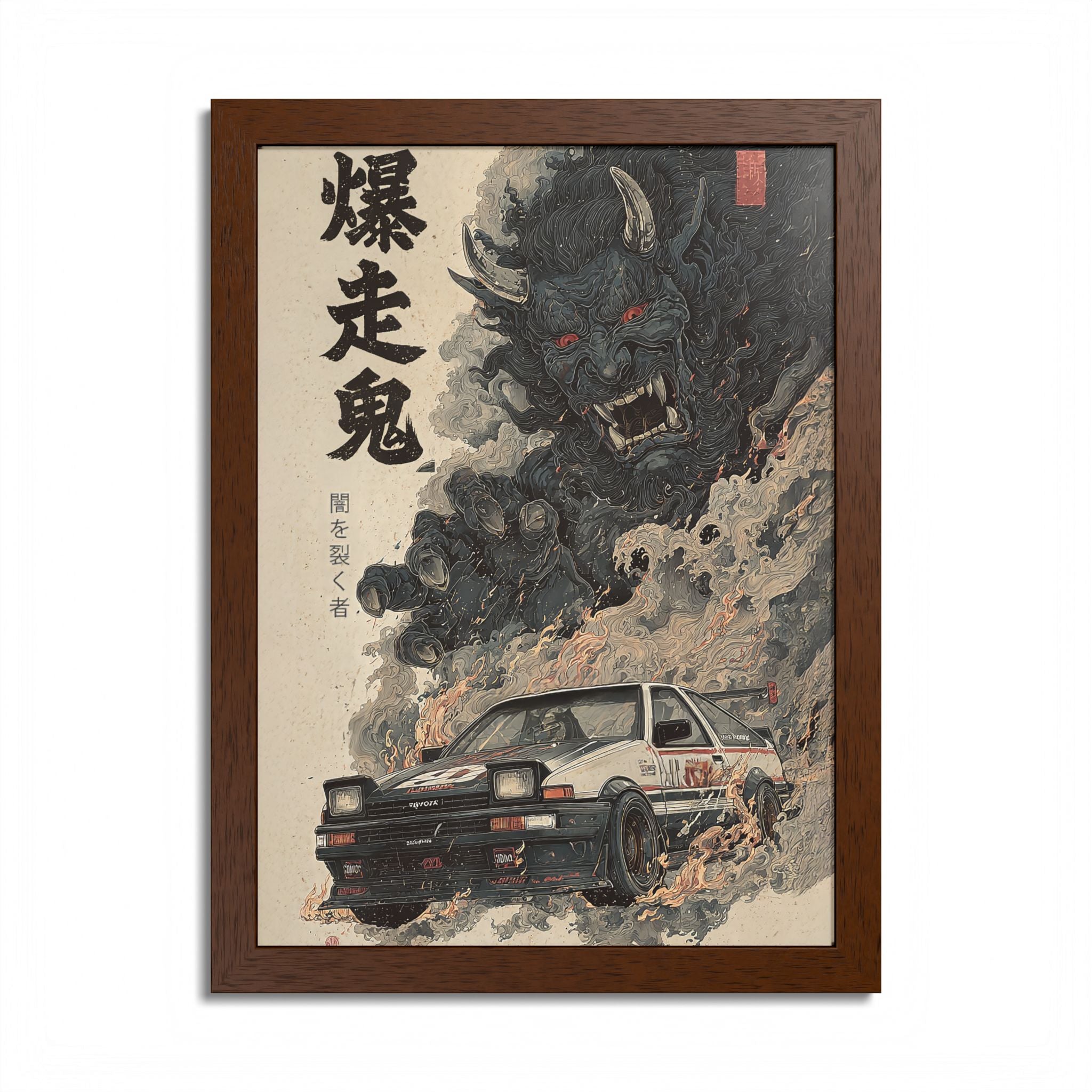Framed Toyota AE86 Demon Japanese Art Print