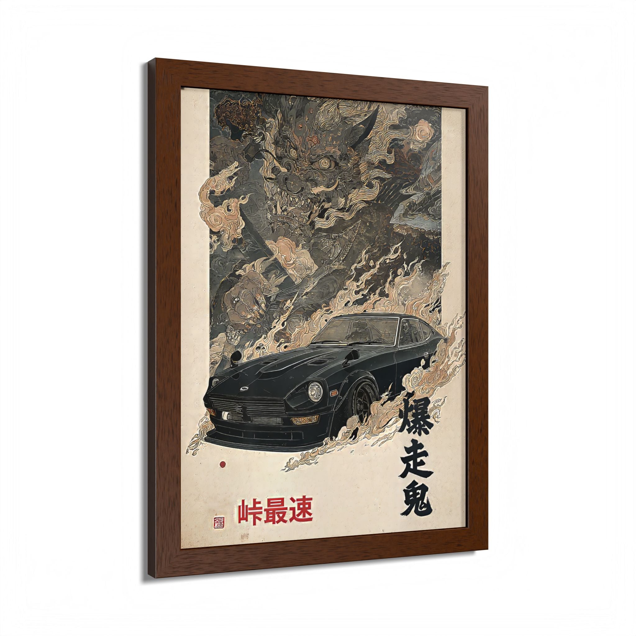 Framed Datsun Fairlady Z Demon Japanese Art Print
