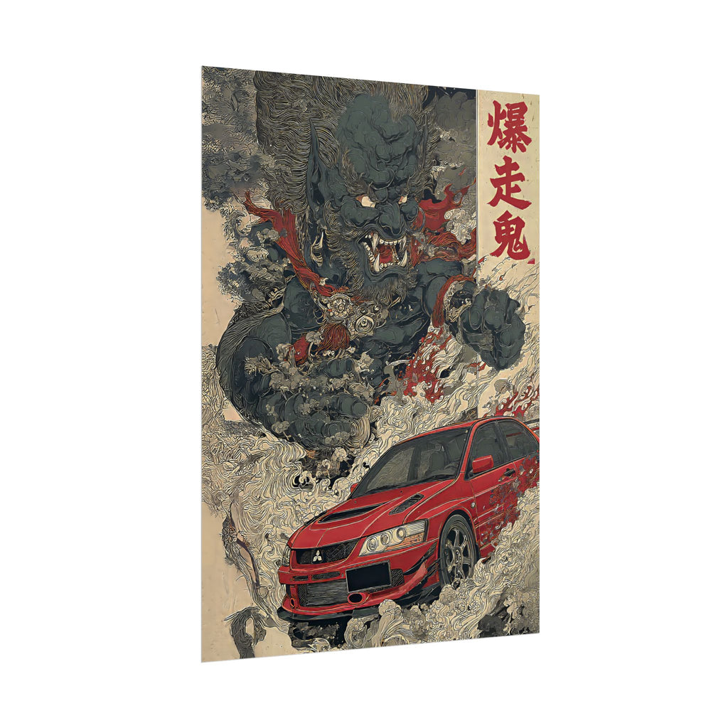Mitsubishi Evolution Demon Japanese Art Poster