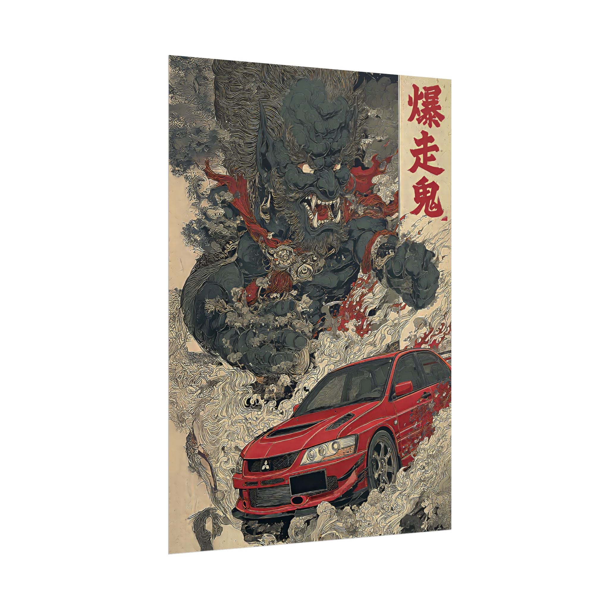 Mitsubishi Evolution Demon Japanese Art Poster
