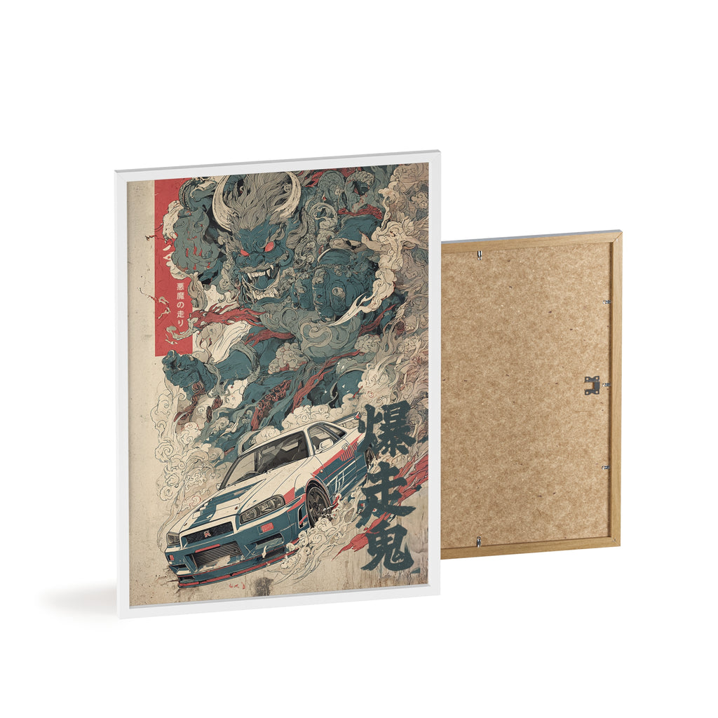 Framed Nissan Skyline R34 Demon Japanese Art Print (EU)