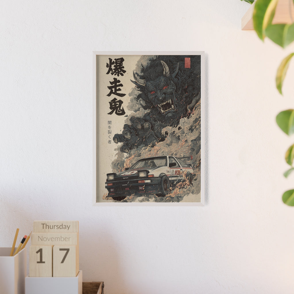 Framed Toyota AE86 Demon Japanese Art Print (EU)